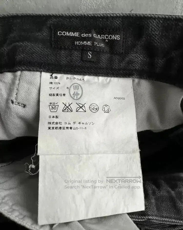 Comme des Garcons Homme Plus Sz s Comme Des Garcons Homme Plus Washed Denim. Size US 28 / EU 44 - 4 Thumbnail