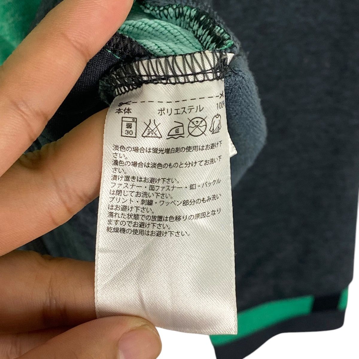 Vintage Vintage Adidas Embroidery Crewneck Sweatshirt Black/Green Size US M / EU 48-50 / 2 - 8 Thumbnail
