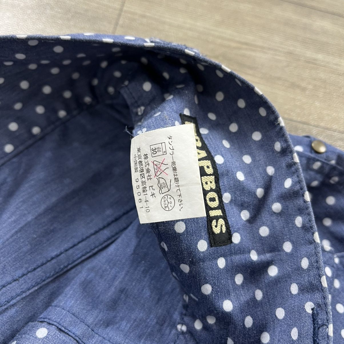 Frapbois Issey Miyake Frapbois Japan Drop Crotch Baggy Balloon Pants Size US 30 / EU 46 - 9 Thumbnail