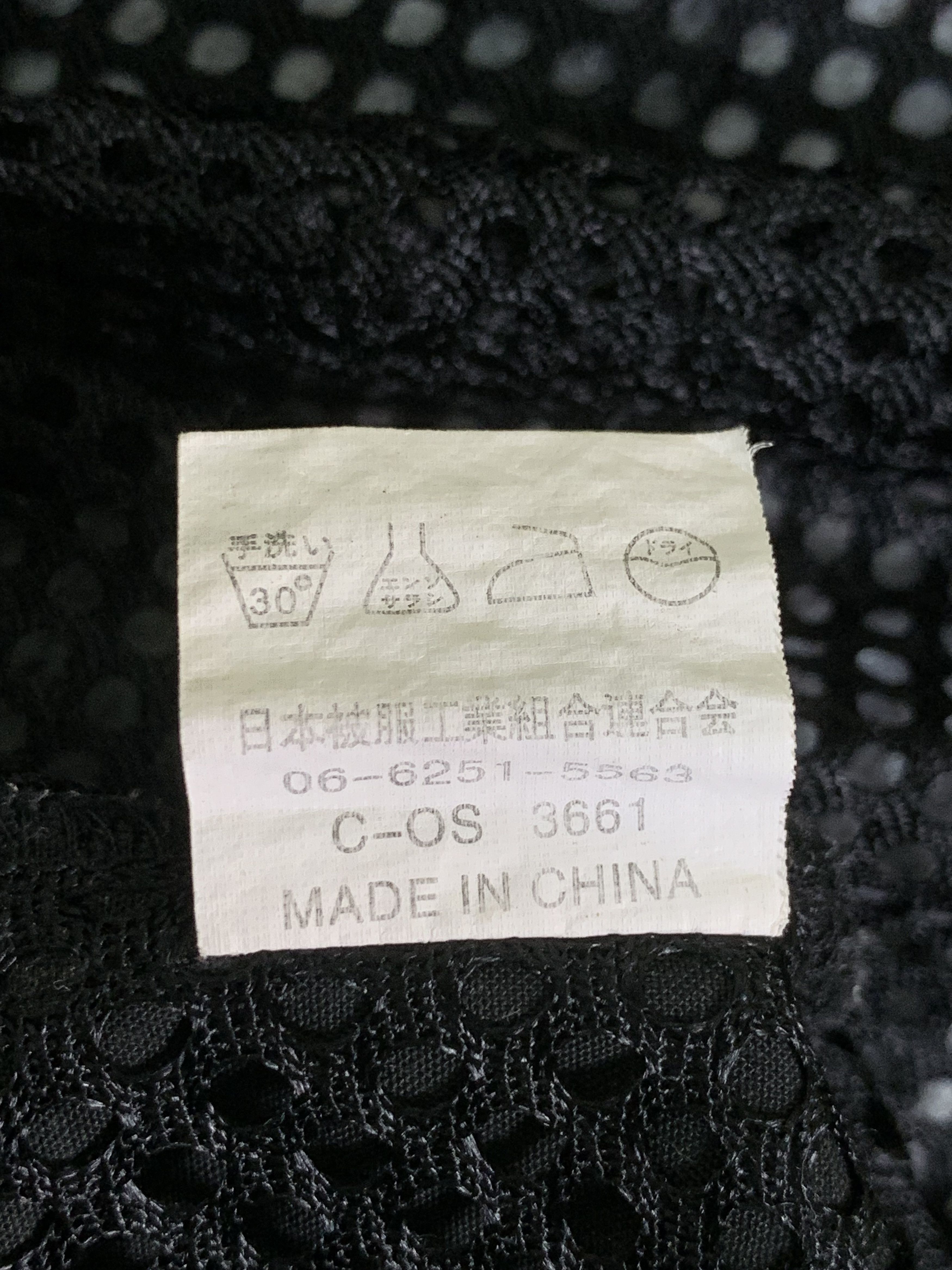 Other Rare Design Vem Max Sports Vests Size US XL / EU 56 / 4 - 6 Thumbnail
