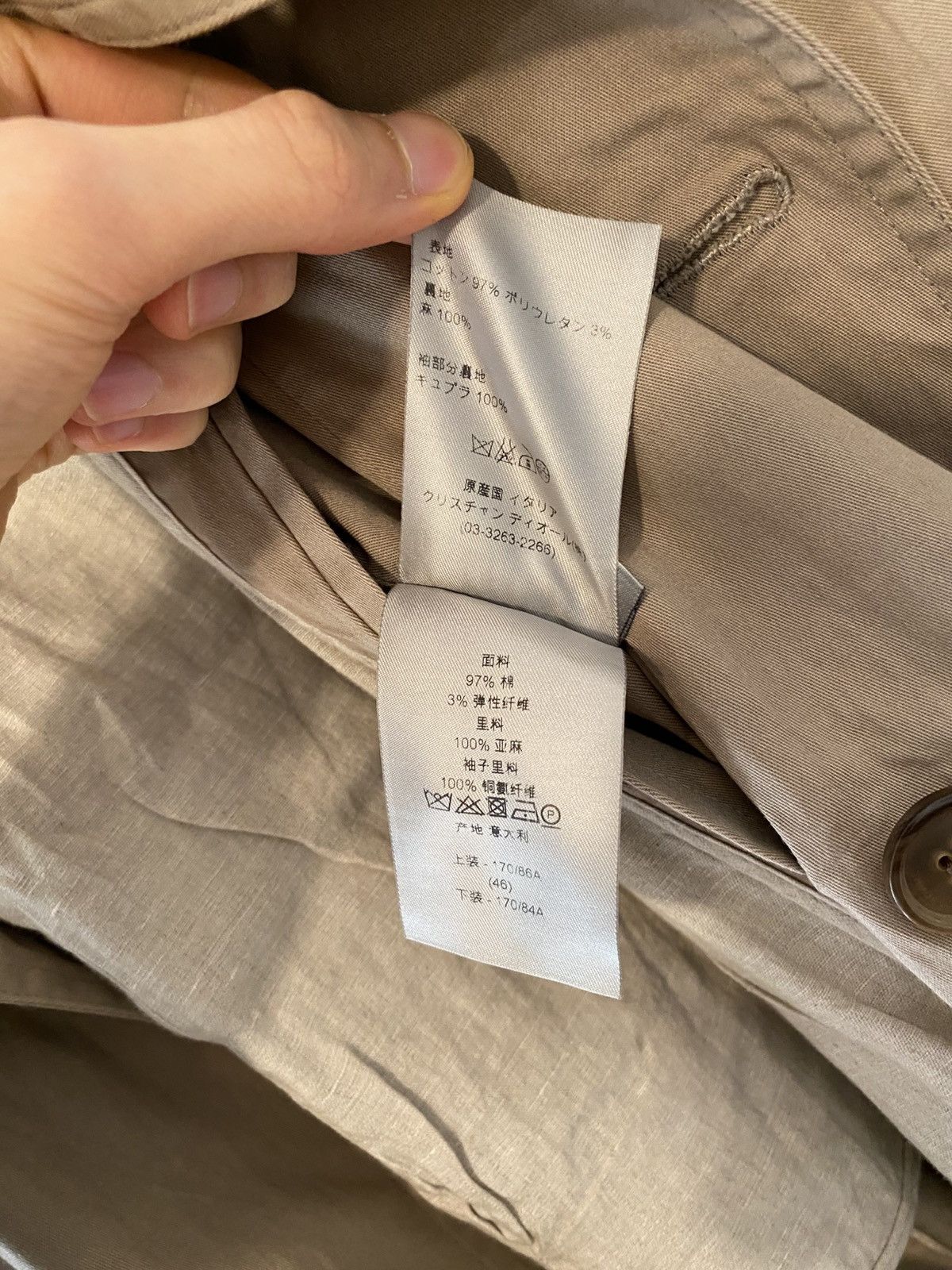 Dior Kris van assche era double breasted trench coat Size US M / EU 48-50 / 2 - 25 Thumbnail