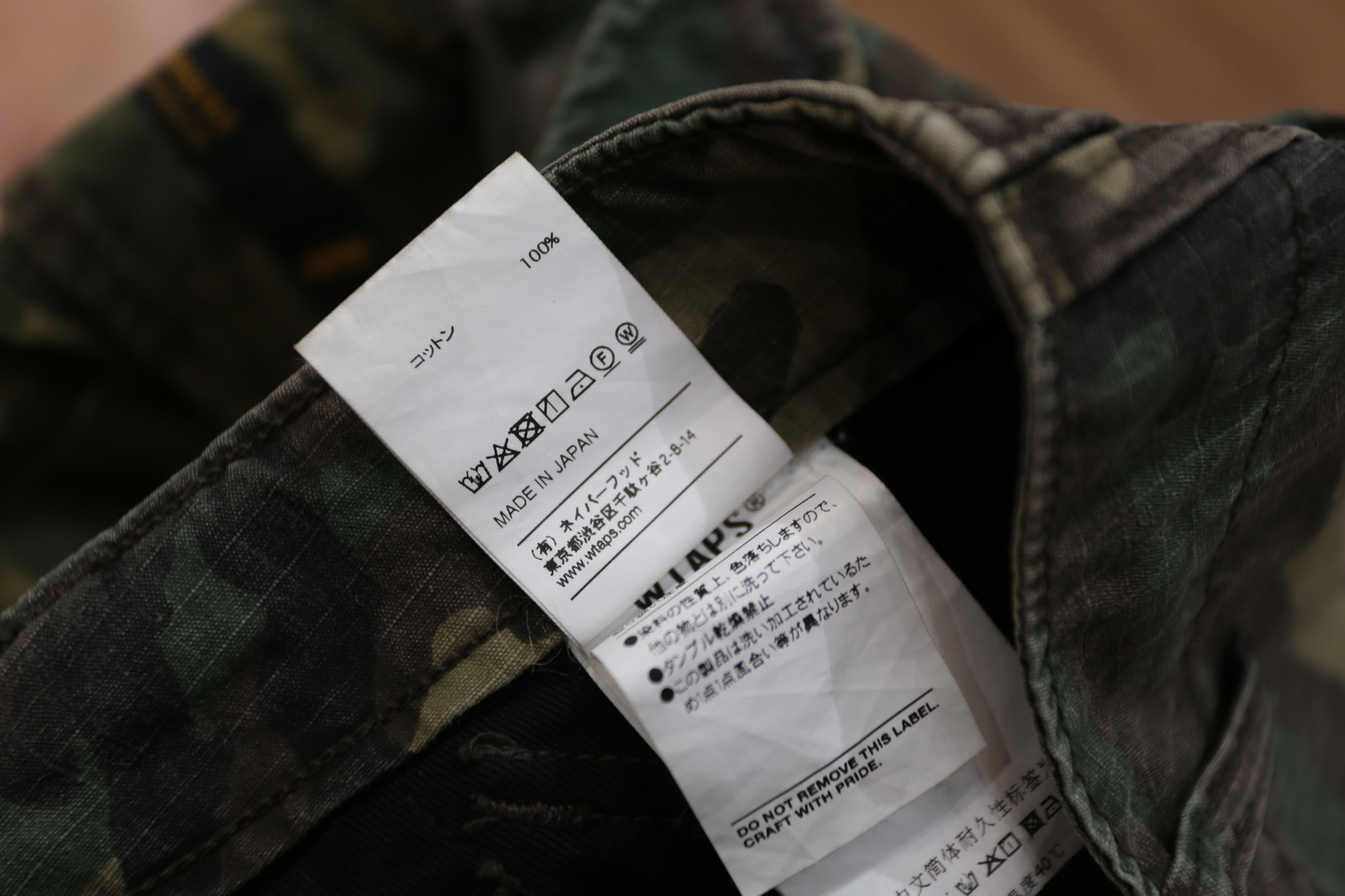 Bape × Wtaps Wtaps - Bape - F/W 17 - Cargo Pants Size US 30 / EU 46 - 8 Thumbnail