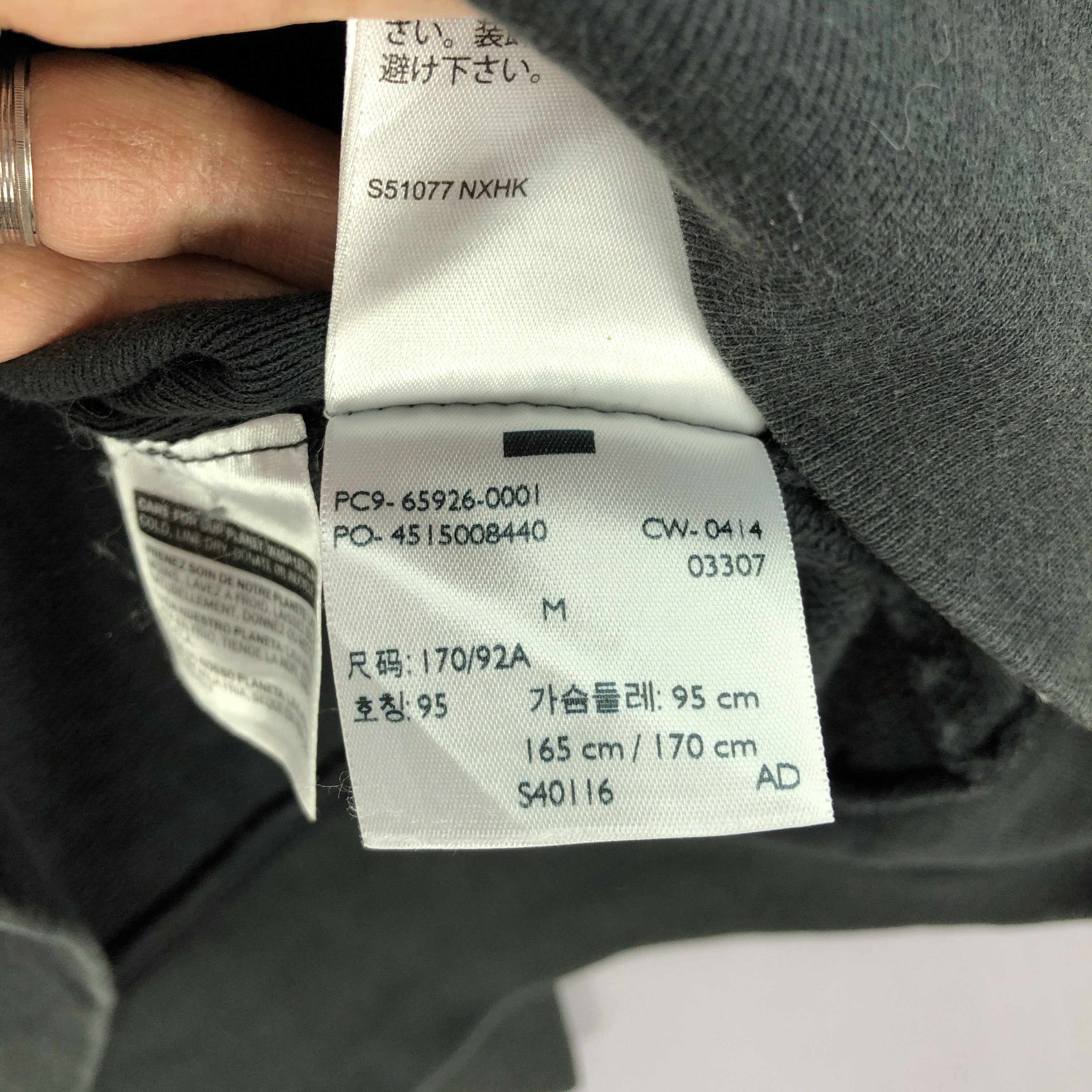 Levi's × Vintage Vintage Levi's Sweatshirt Hoodie Levis Hooded Sweater Size US M / EU 48-50 / 2 - 7 Thumbnail