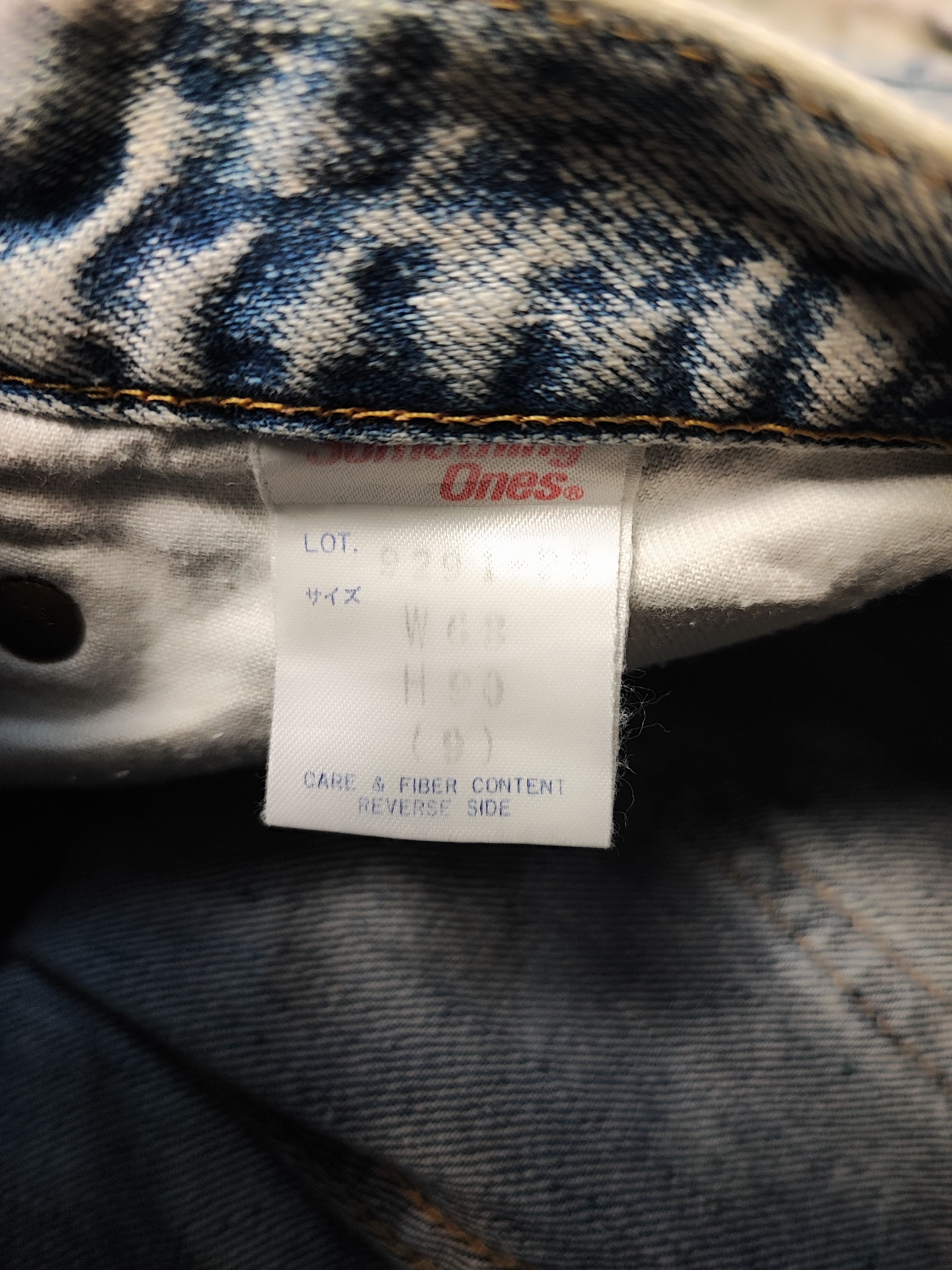 If Six Was Nine × Japanese Brand × Le Grande Bleu (L.G.B.) Something by Edwin Jeans Size 24" / US 00 / IT 34 - 16 Thumbnail