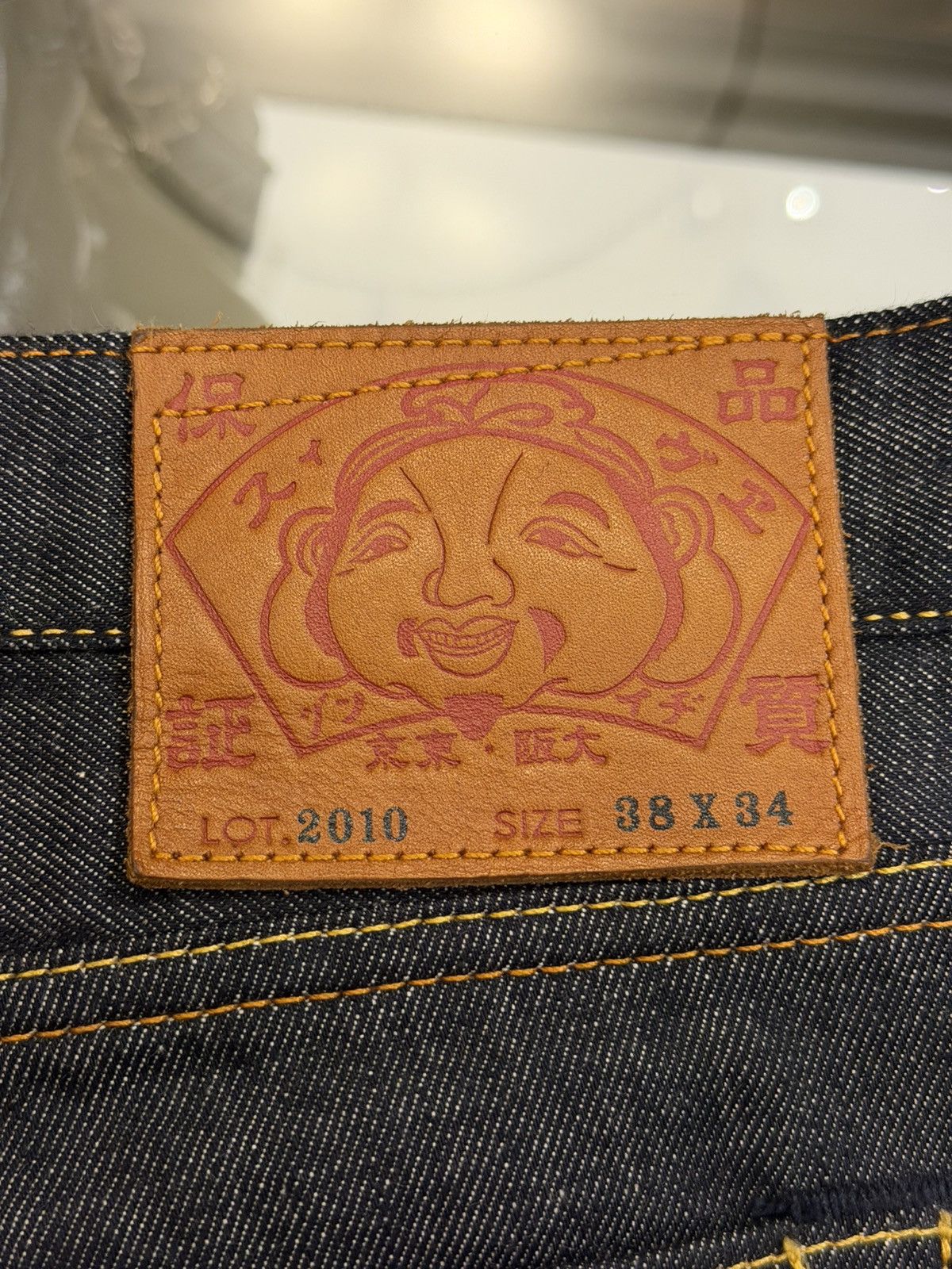 Evisu Evisu Daruma Buddies Daicock Print Slim Jeans Size US 38 / EU 54 - 3 Thumbnail