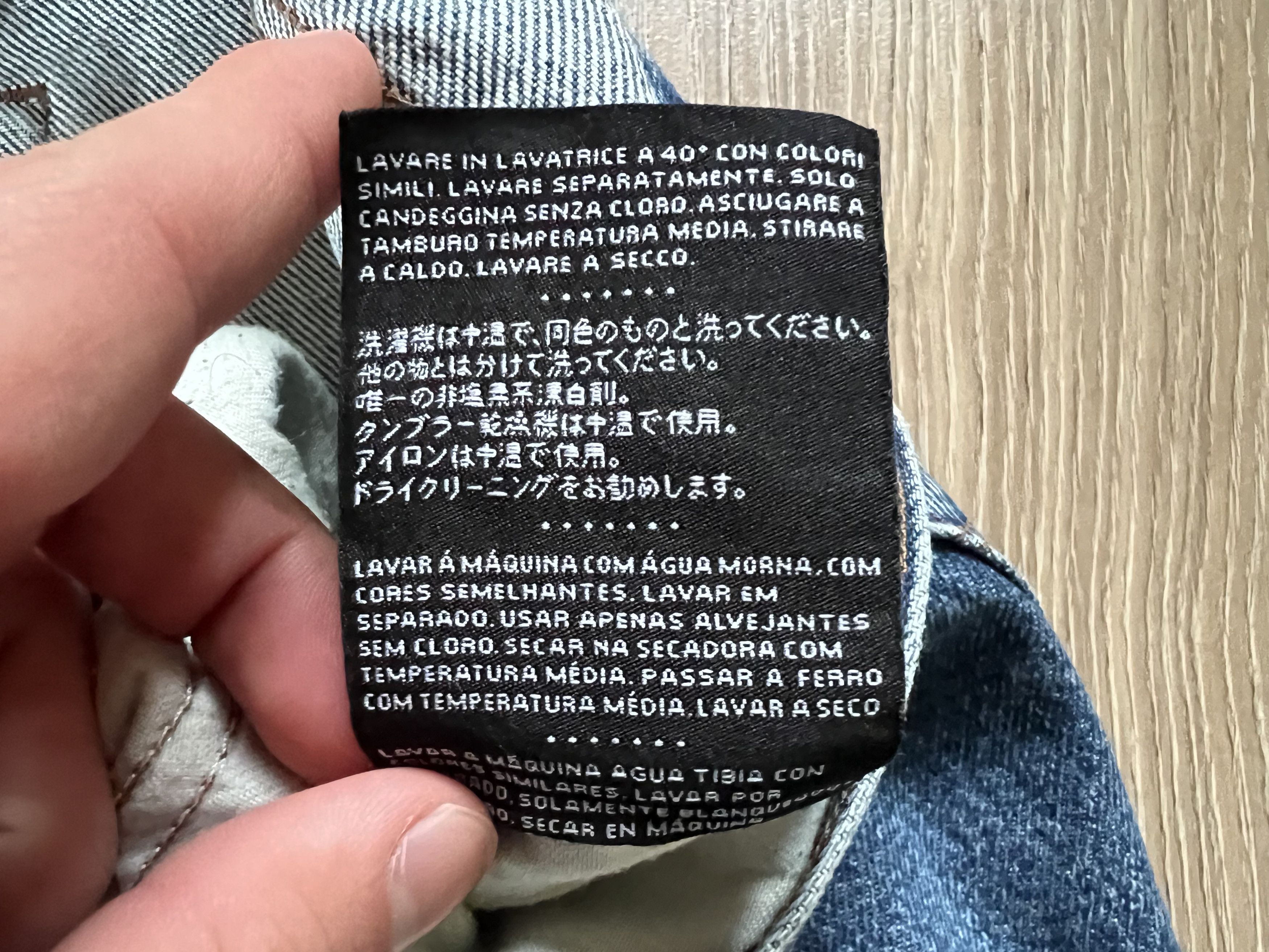 Vintage Harley Davidson Denim Jeans