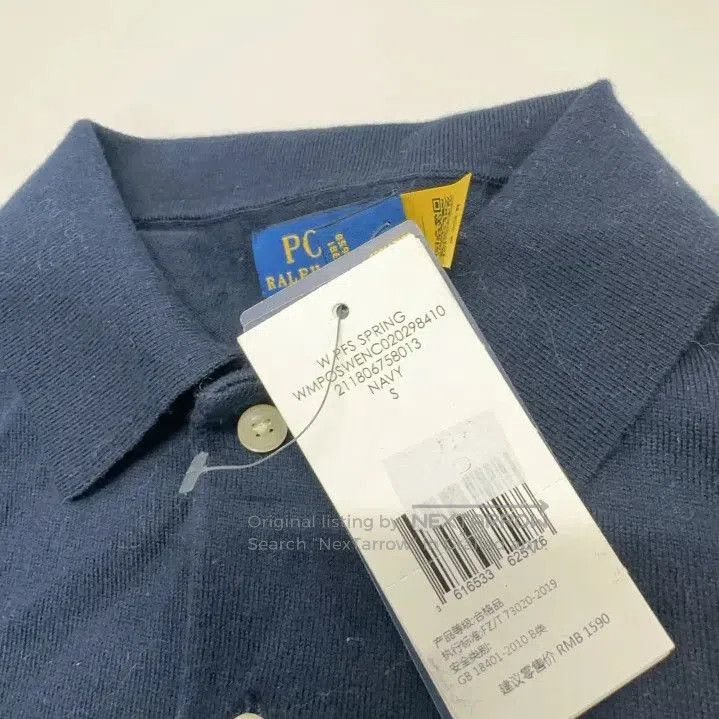 Polo Ralph Lauren Polo Ralph Lauren Solid Casual Knit Short. Size US S / EU 44-46 / 1 - 5 Thumbnail