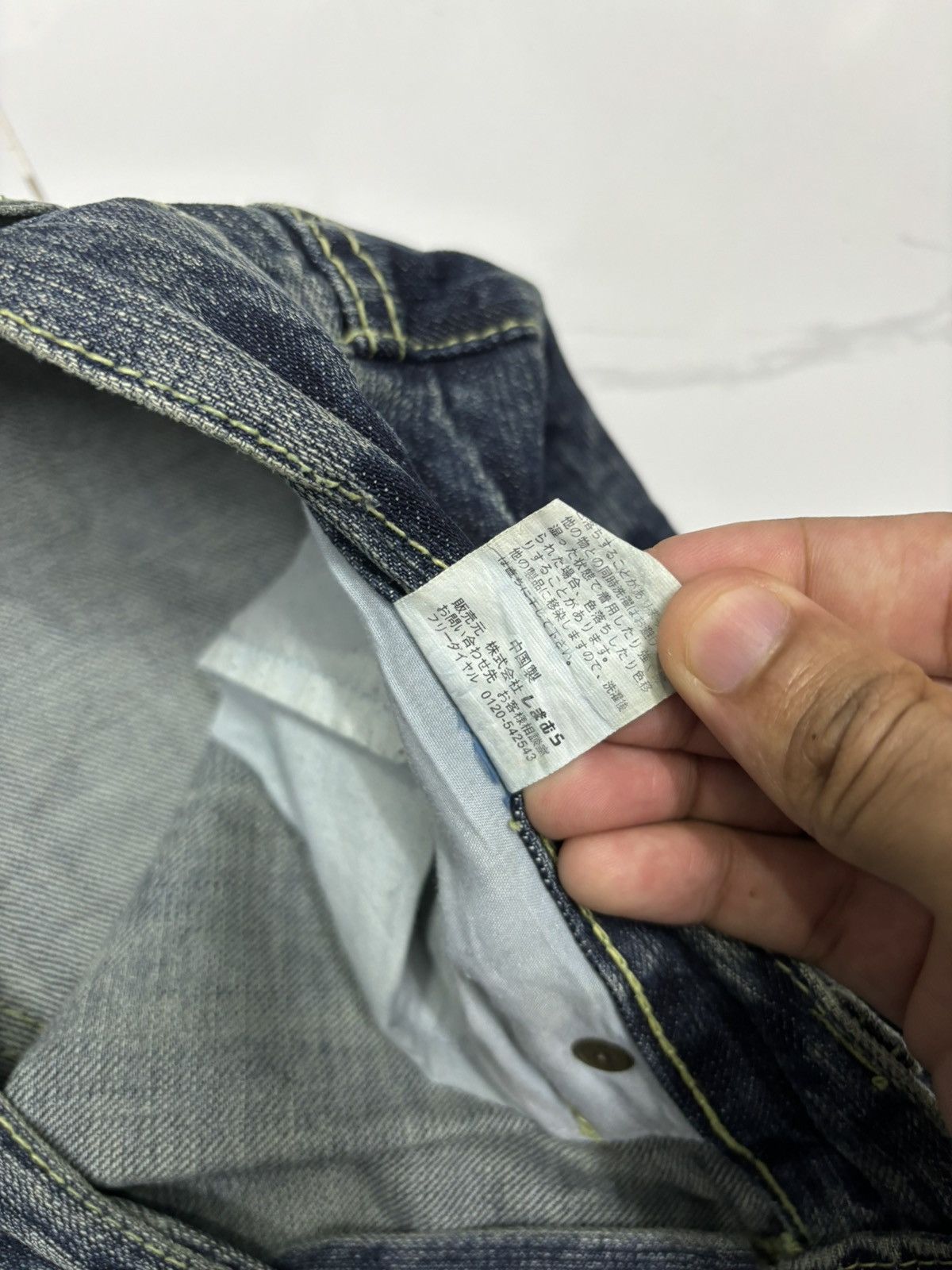 Hysteric Glamour × Japanese Brand × Vintage VINTAGE THEORIA JEANS DISTRESS HYSTERIC GLAMOUR STYLE DENIM Size US 37 - 12 Thumbnail
