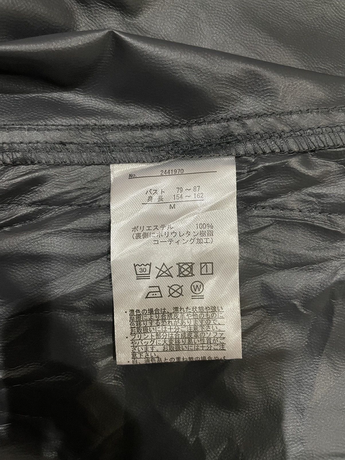 Vintage Arnold palmer ARNIE Waterproof Windbreaker Jacket Size US M / EU 48-50 / 2 - 10 Thumbnail