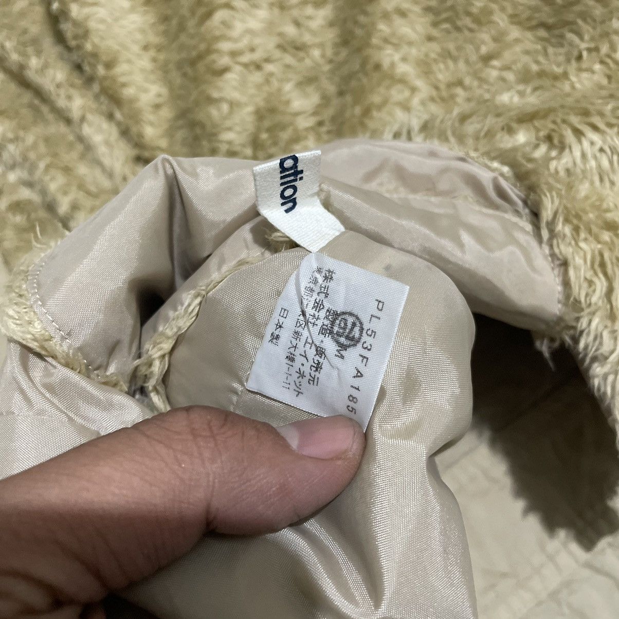 Issey Miyake Plantation Issey Miyake Parka Fur Lined Jacket Size US M / EU 48-50 / 2 - 5 Thumbnail