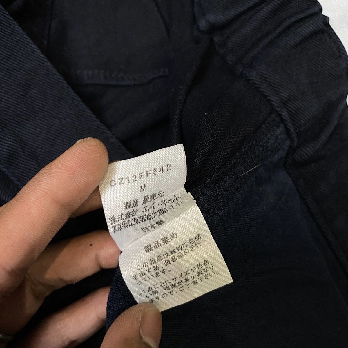 CABANE de ZUCCa Dark navy cabane de zucca pants Size US 30 / EU 46 - 6 Thumbnail