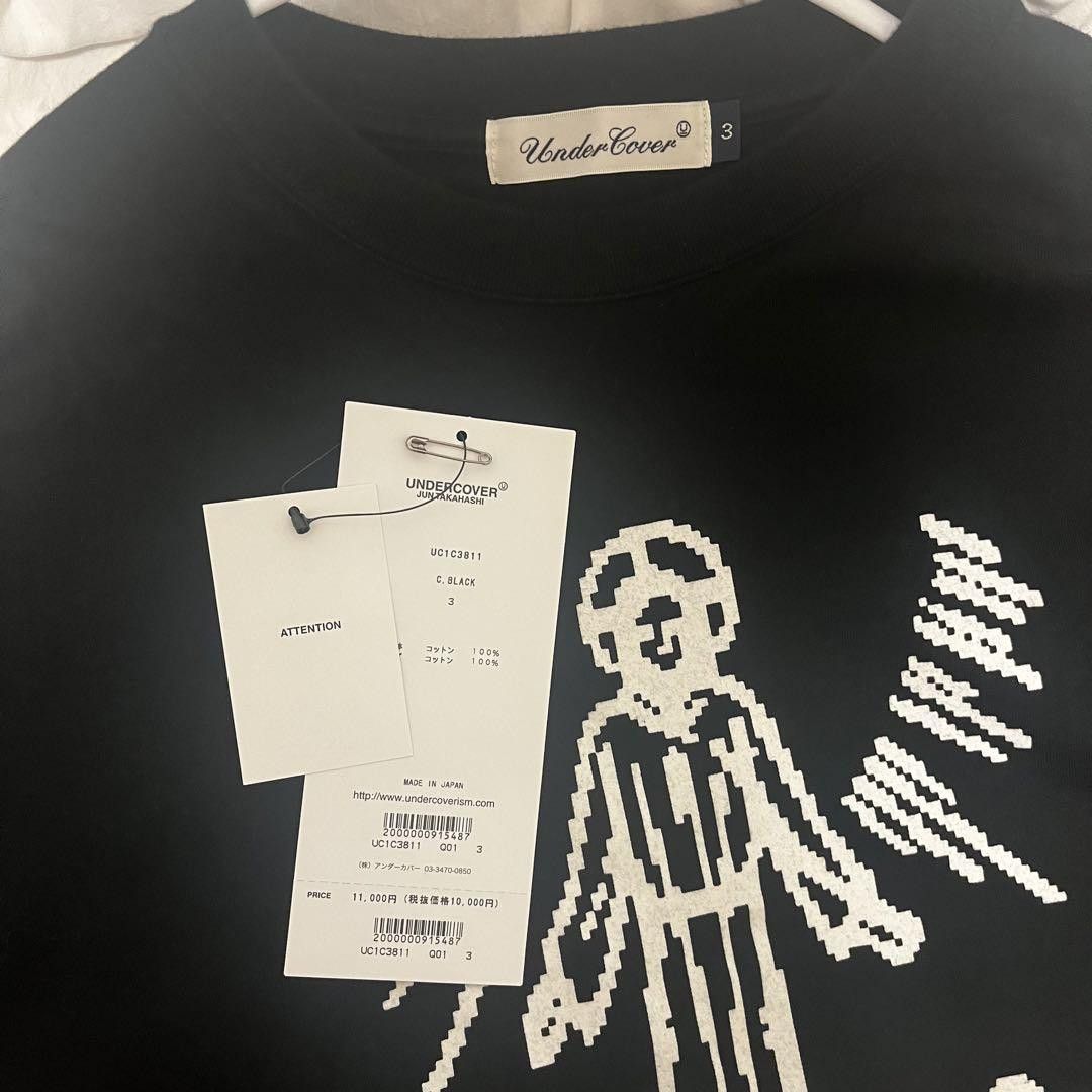 Undercover Game Over Jesus Tee Size US L / EU 52-54 / 3 - 3 Thumbnail