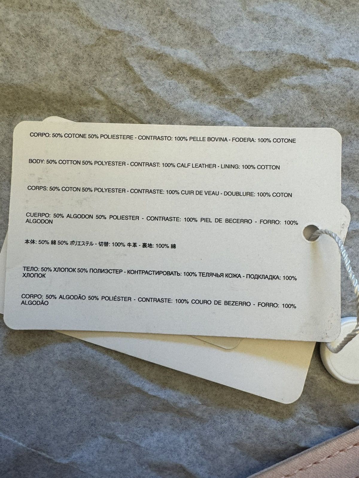 Maison Margiela maison margiela bag Size ONE SIZE - 6 Thumbnail