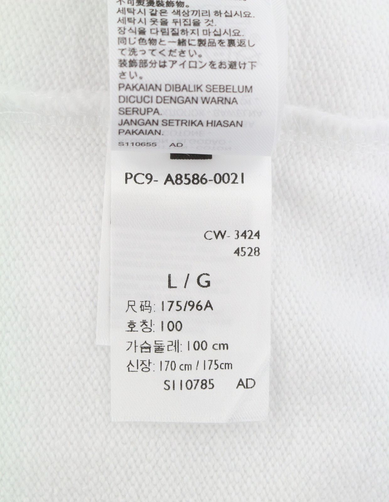 Levi's STANDARD FIT L White Crew Neck Logo Cotton Pullover 87104 Size US L / EU 52-54 / 3 - 10 Thumbnail
