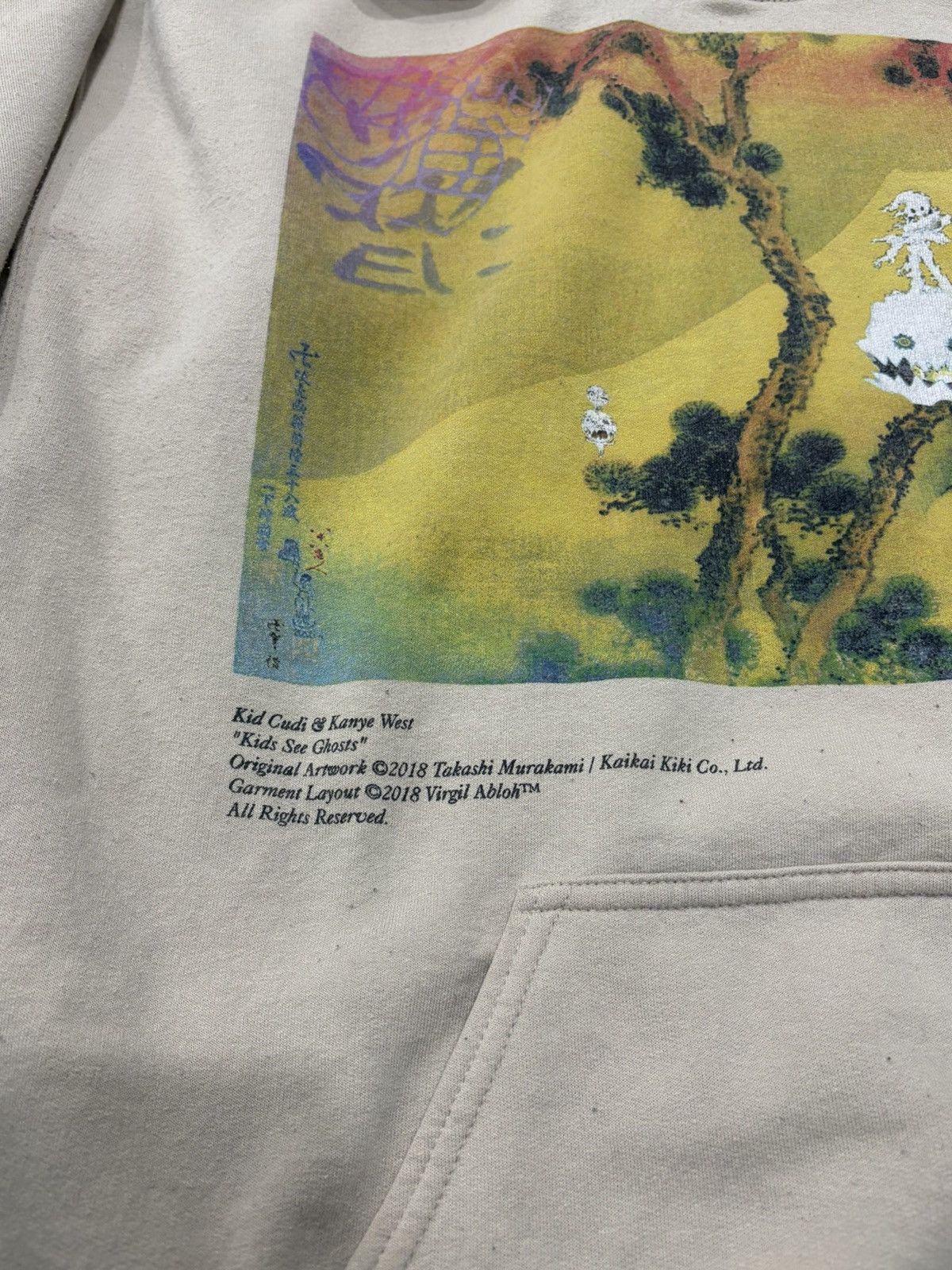 Kid Cudi KID CUDI X KANYE WEST X MURAKAMI VIRGIL KIDS SEE GHOST HOODY Size US L / EU 52-54 / 3 - 2 Thumbnail