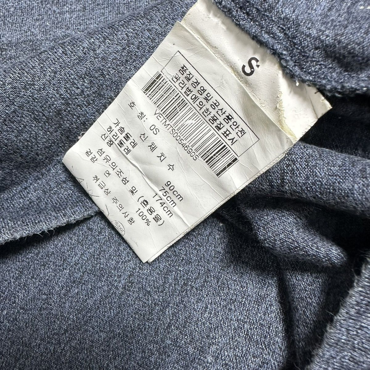 Vivienne Westwood Tshirt Vivienne Westwood Basic Size US S / EU 44-46 / 1 - 5 Thumbnail