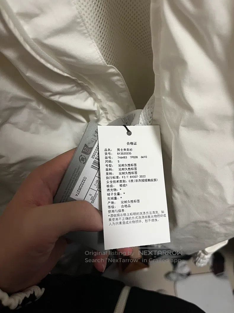 Other Balenciaga Color-blocked logo pattern zip-up long sleeve j Size US S / EU 44-46 / 1 - 5 Thumbnail