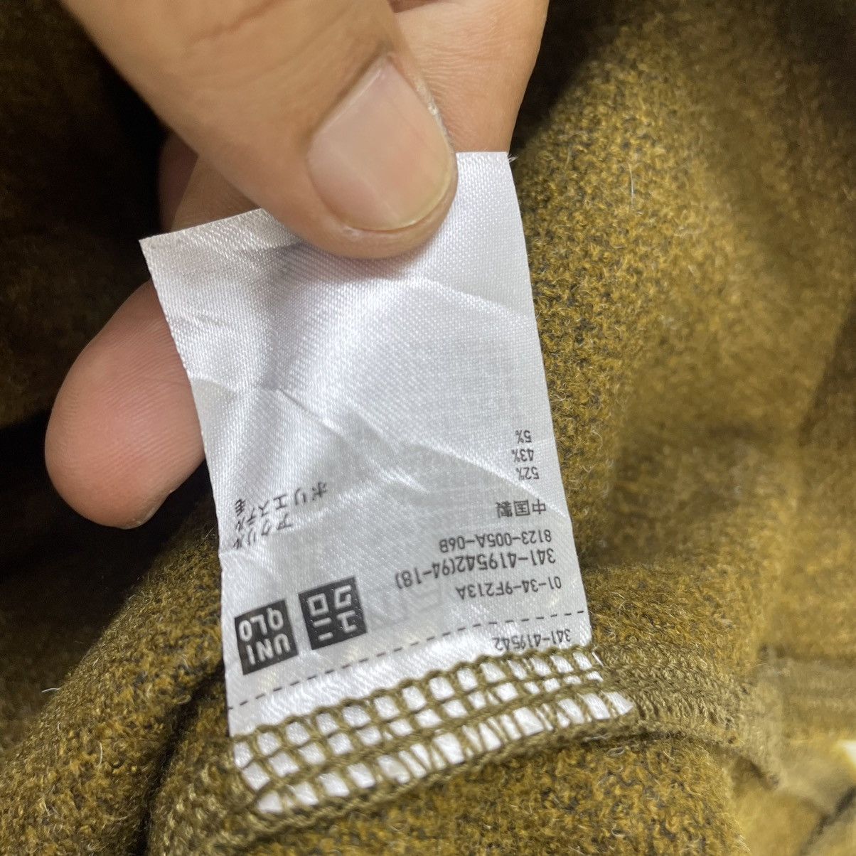 Japanese Brand × Lemaire Uniqlo X Lemaire Dual Pocket Size US S / EU 44-46 / 1 - 5 Thumbnail