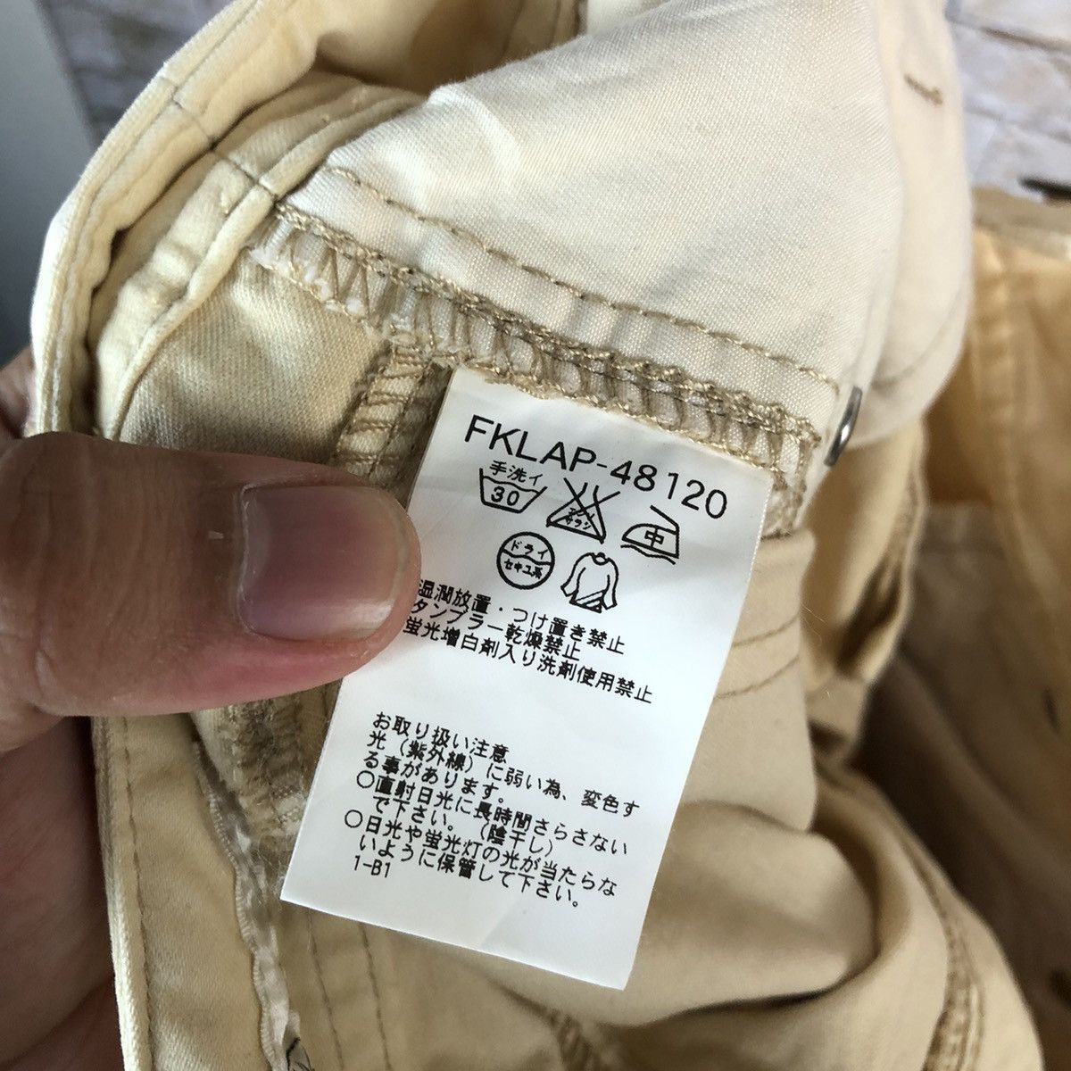 Michel Klein Michel Klein utility tactical vintage Casual Pants #A617 Size US 29 - 17 Thumbnail