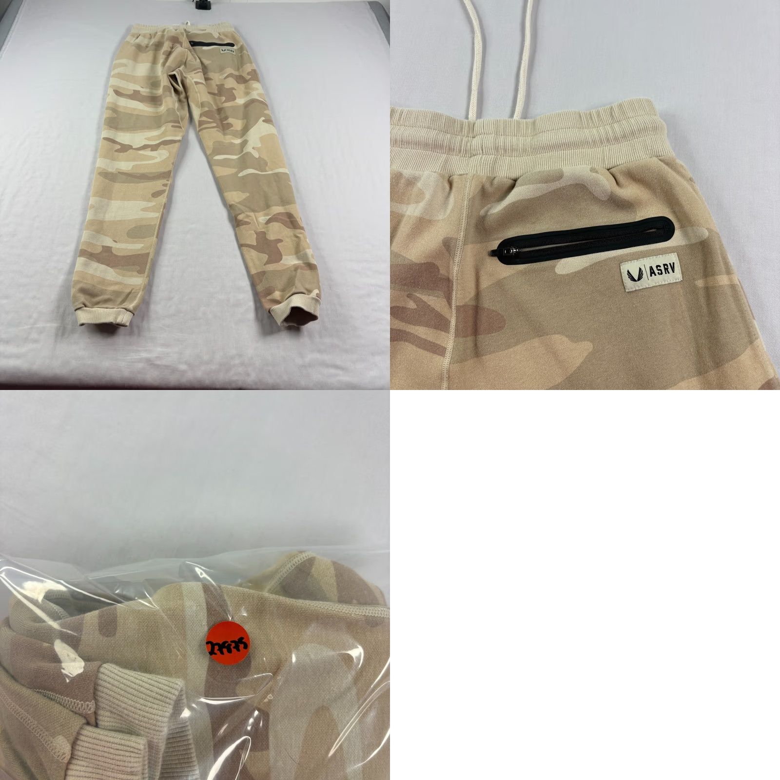 ASRV ASRV Jogger Sweatpants Mens S Beige Camouflage Tapered Gym Athleisure Lounge Pants Size US 29 - 8 Thumbnail