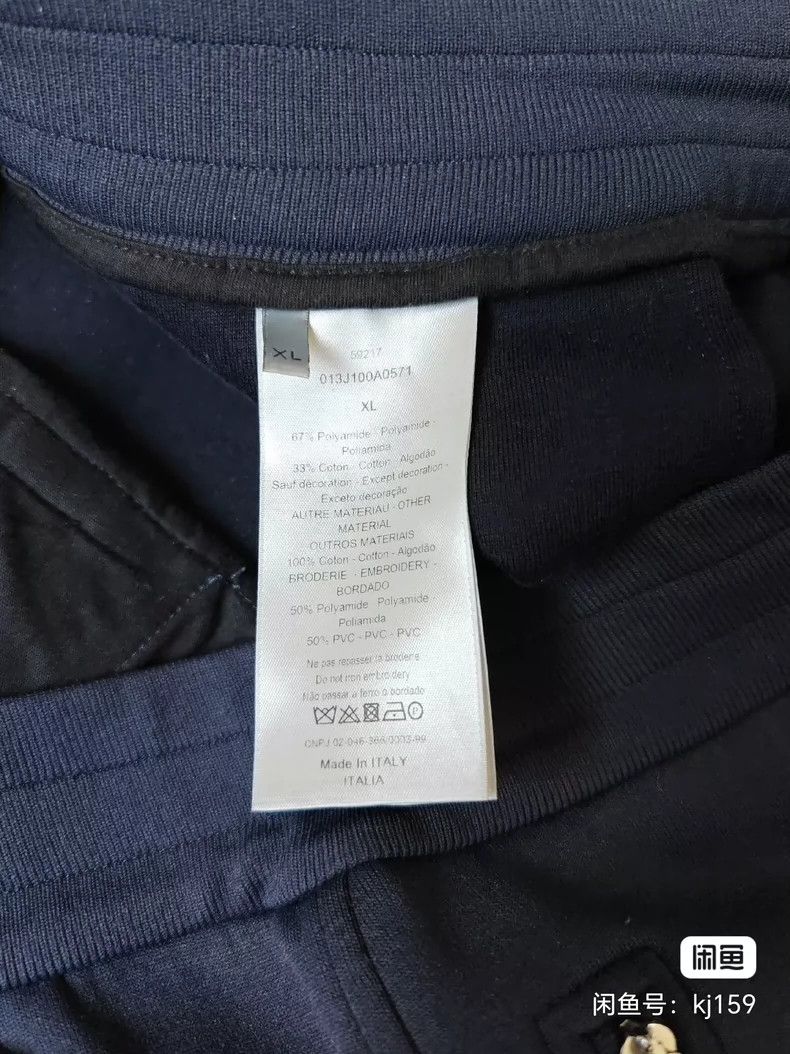Dior Dior Size XL Men's sweatpants and sports trousers 2501-Next Size US 30 / EU 46 - 5 Thumbnail