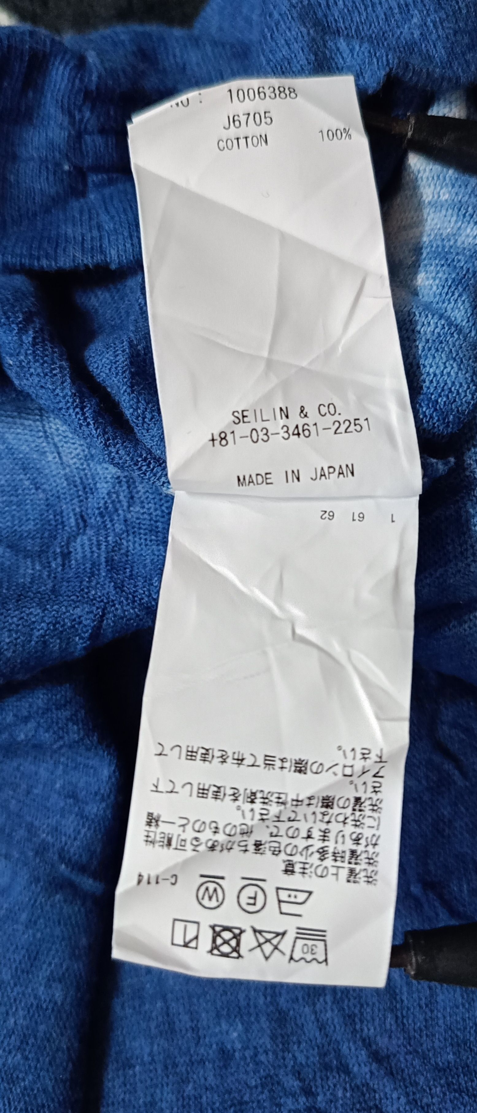 Blue Blue Japan 🔥🔥Rare Blue blue Japan Tie Dye Long Sleeve Tee Size US L / EU 52-54 / 3 - 6 Thumbnail