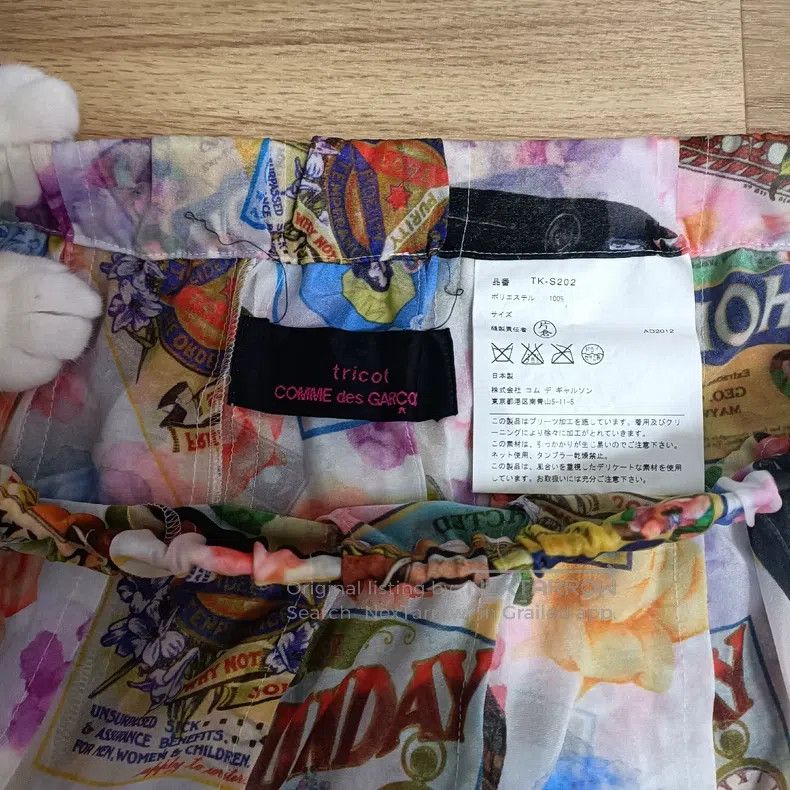 Comme des Garcons Comme Des Garcons size M Skirt Size 23" - 5 Thumbnail