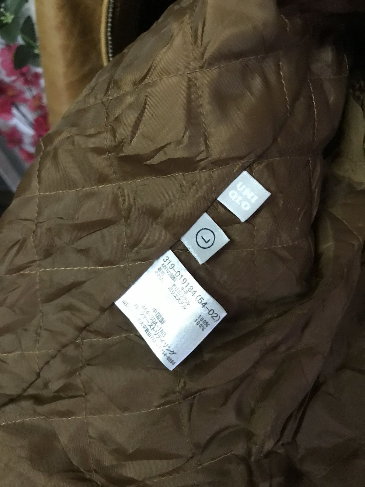 Leather × Uniqlo RARE LEATHER JACKET UNIQLO Size US L / EU 52-54 / 3 - 5 Thumbnail