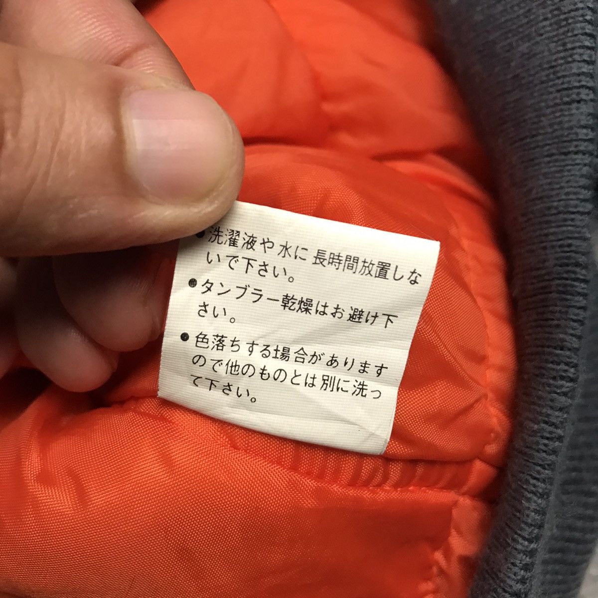 Japanese Brand SUNTORY BOSS COFFEE BOMBER FADED JACKET Size US M / EU 48-50 / 2 - 13 Thumbnail