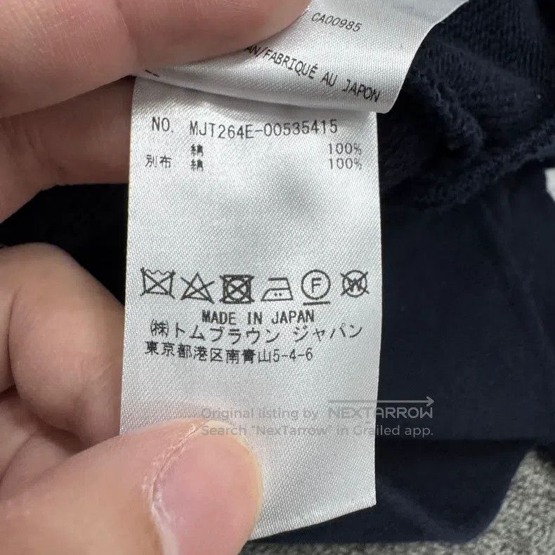 Thom Browne Thom Browne Surfing Embroidery Hoodie Size US M / EU 48-50 / 2 - 4 Thumbnail