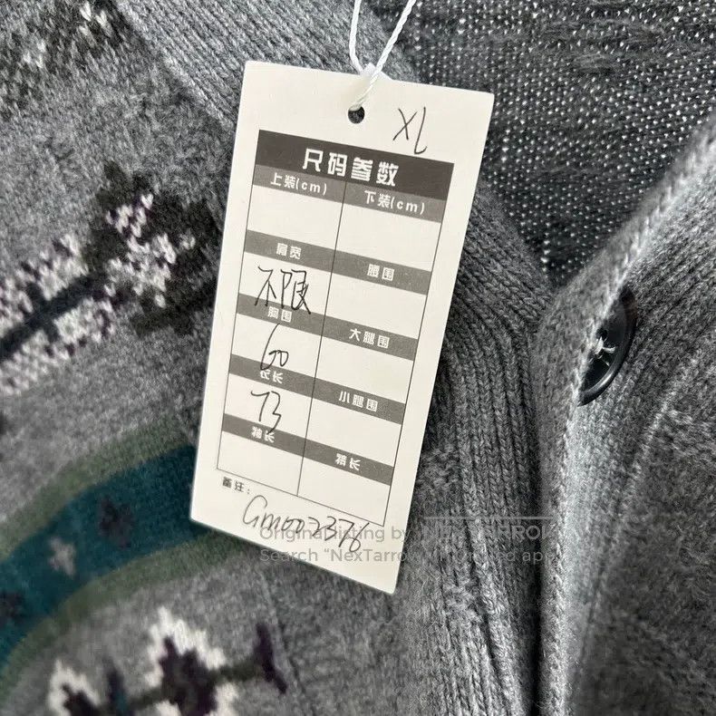 Hermes Hermes Gray Cashmere Jacquard Knit Sweater Size XL / US 12-14 / IT 48-50 - 3 Thumbnail