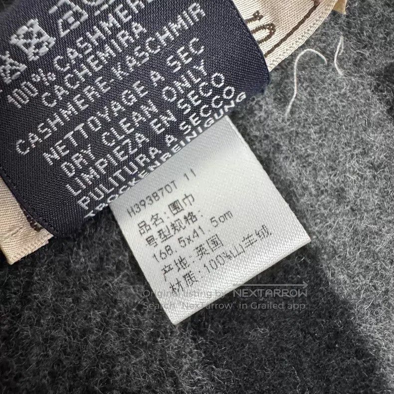 Hermes Hermes Black and Grey Color Blocked Cashmere Fringe Scarf Size ONE SIZE - 5 Thumbnail
