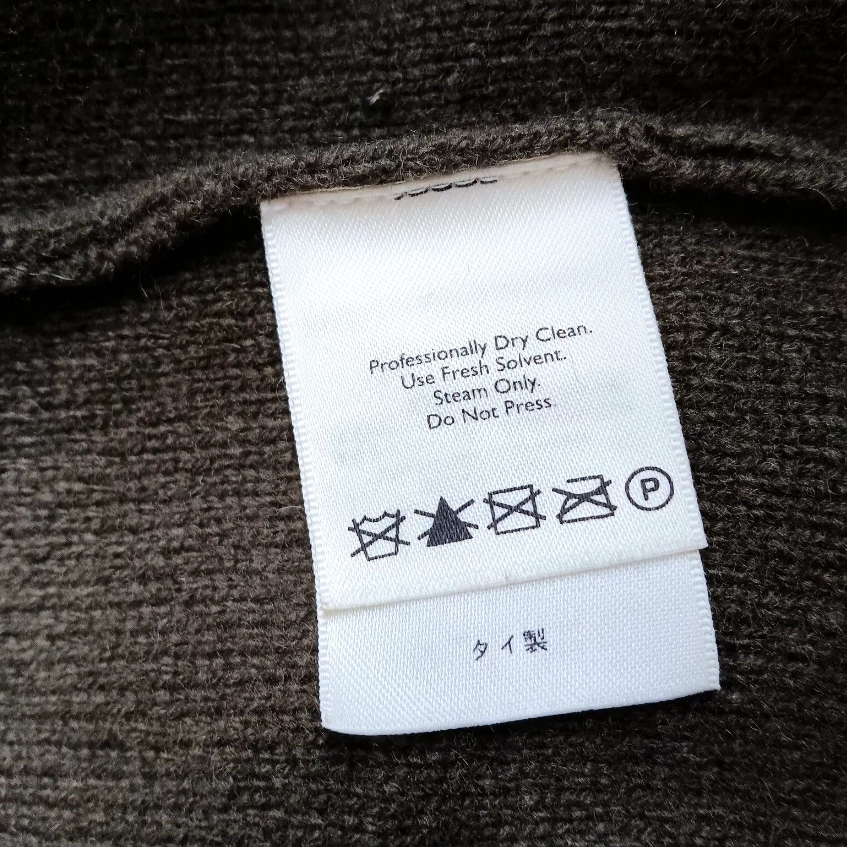 Eddie Bauer EDDIE BAUER Lambswool Sweater Men Large Gray Mock Neck 1/4 Zip Pullover Solid Casual Preppy Size US L / EU 52-54 / 3 - 7 Thumbnail