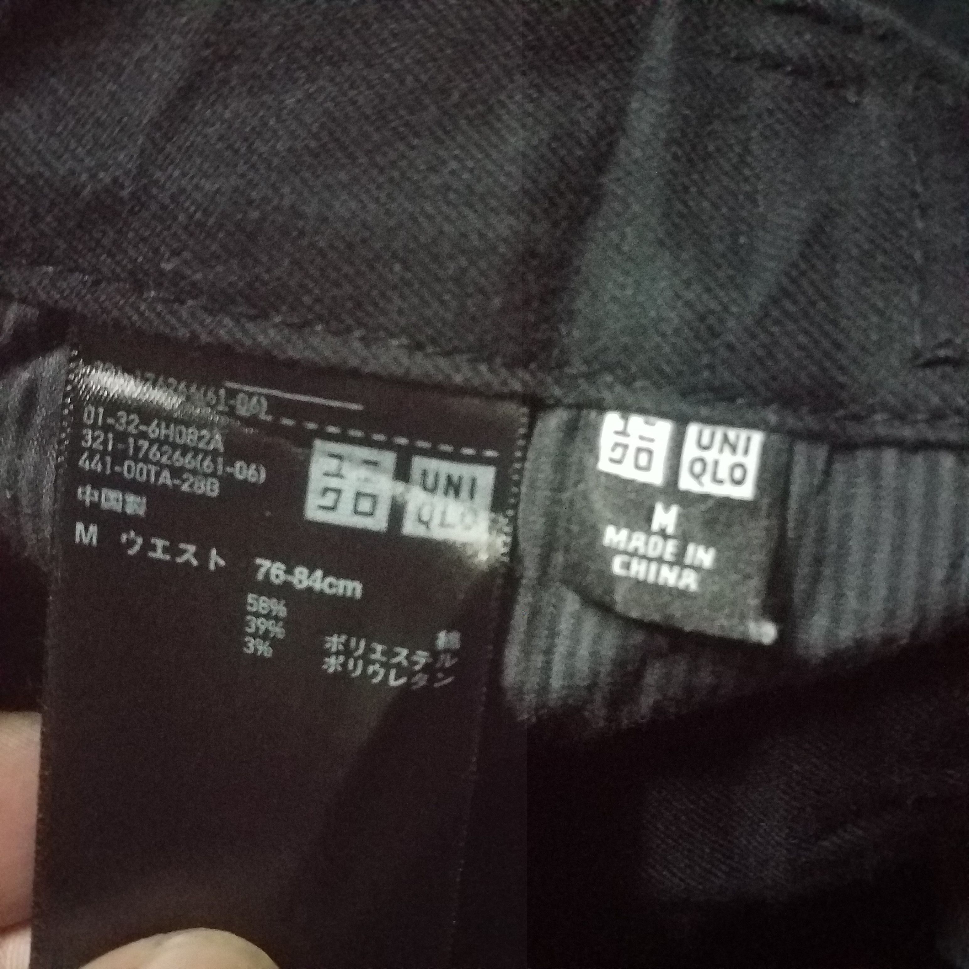 Uniqlo UNIQLO SLACK JOGGER Size US 34 / EU 50 - 9 Thumbnail