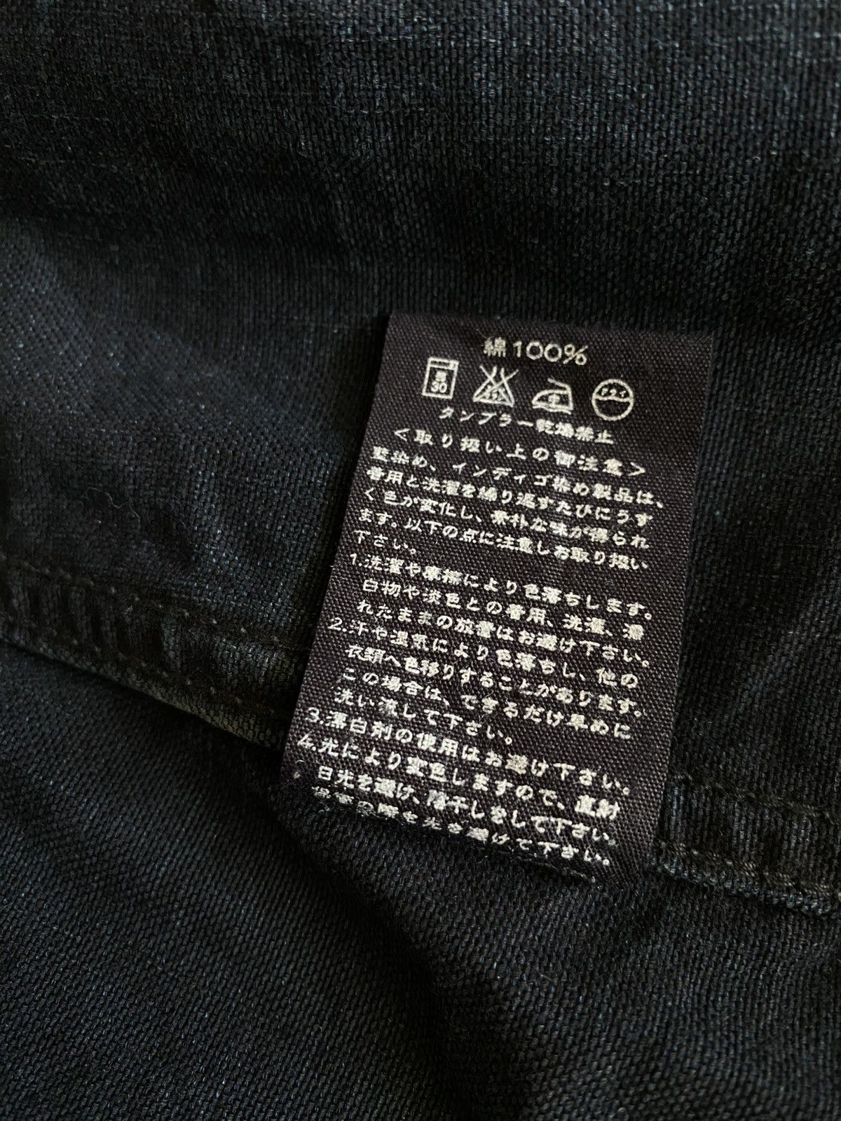 45rpm × Japanese Brand × Vintage 45Rpm indigo Denim Chore Jacket Size US M / EU 48-50 / 2 - 9 Thumbnail