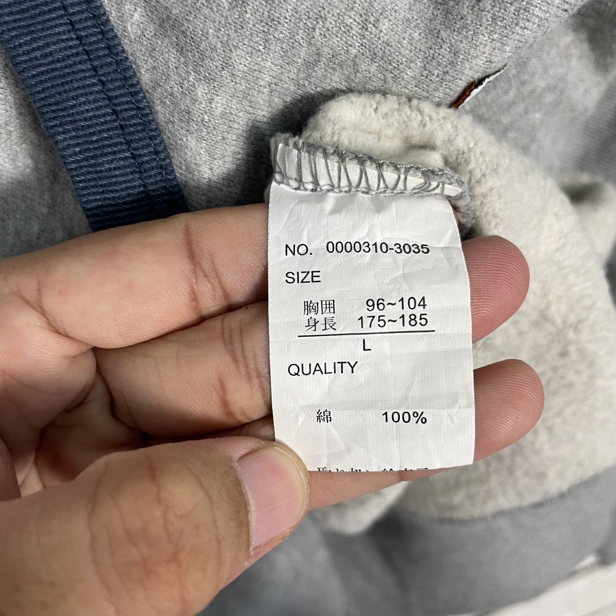 Body Glove Body Glove Big Logo Gray Hoodie Size US M / EU 48-50 / 2 - 18 Thumbnail