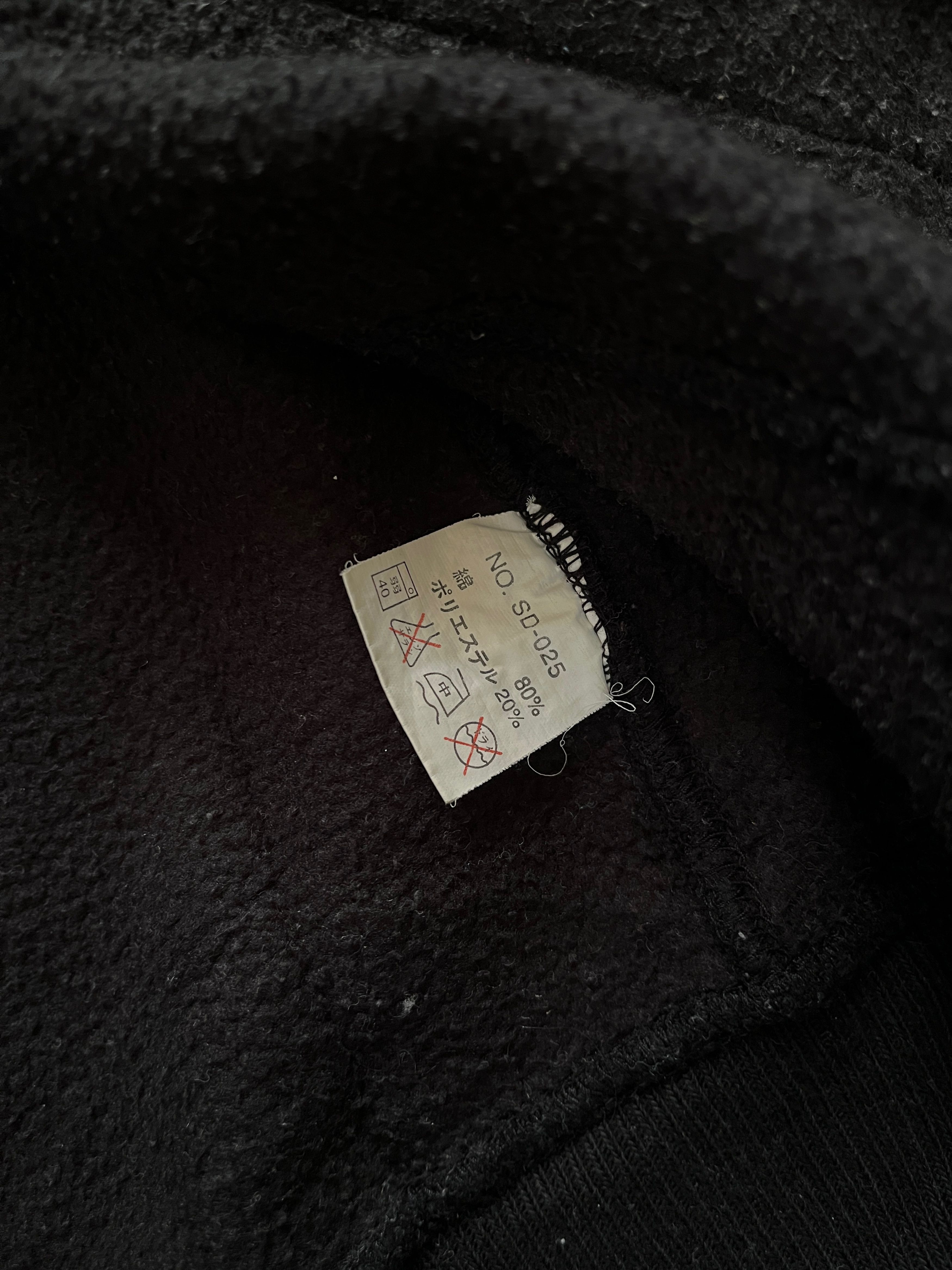 Vintage San Diego University Heavyweight Zip Up Hoodie Embroidered Size US XL / EU 56 / 4 - 13 Thumbnail