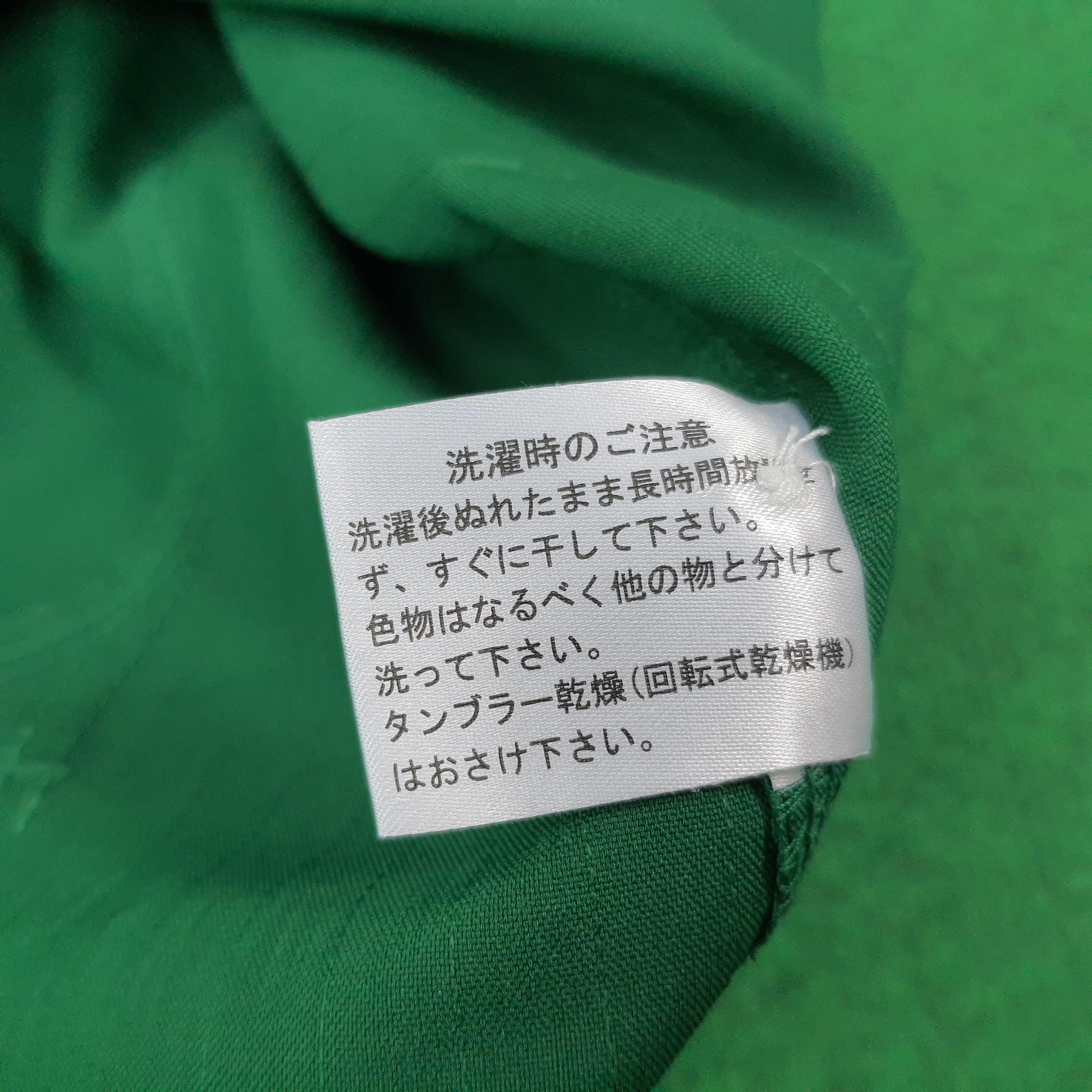Japanese Brand Vintage 7 Eleven Japan Staff Uniform Jacket C276N77 Size US S / EU 44-46 / 1 - 7 Thumbnail