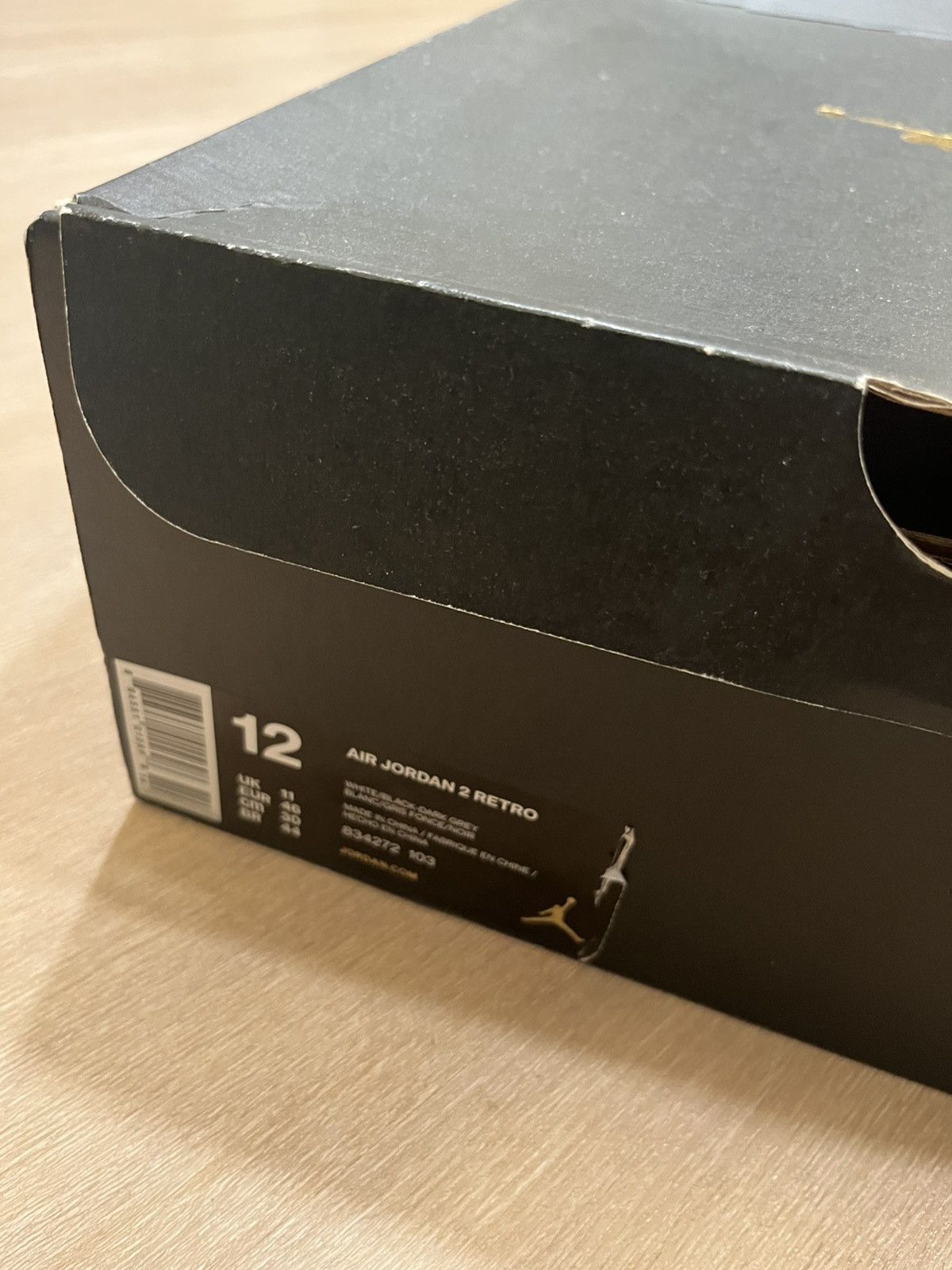 Supreme Jordan 2 Sneakers Size US 12 / EU 45 - 7 Thumbnail