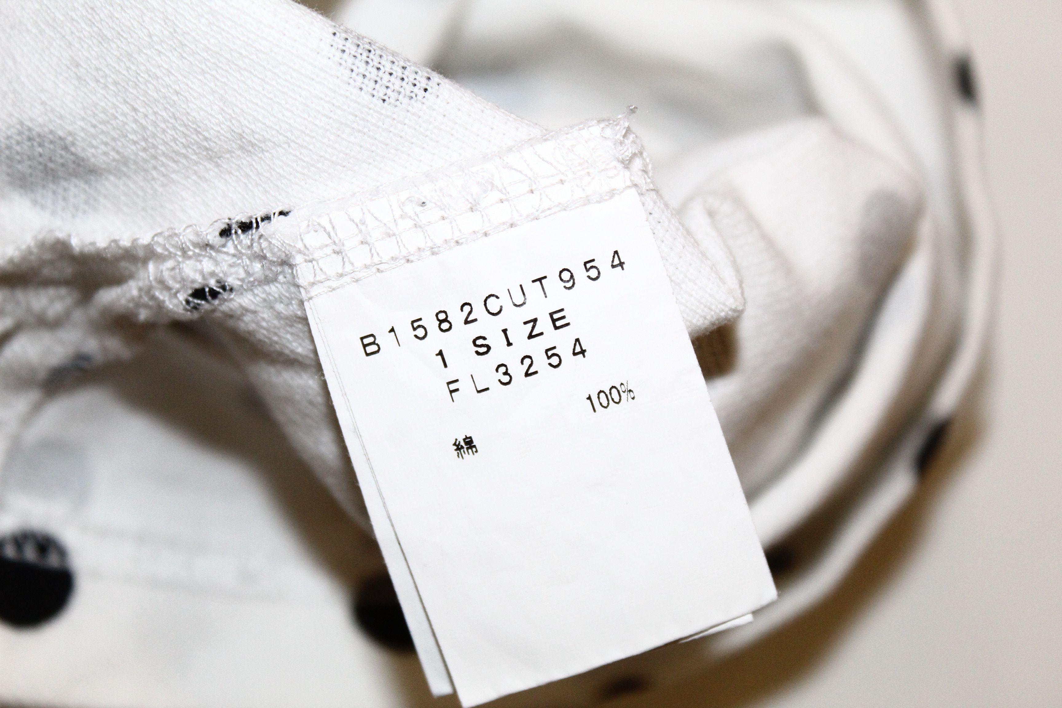 Frapbois Fila x Frapbois Issey Miyake Box Logo Dot Print Polo Shirt Size US S / EU 44-46 / 1 - 8 Thumbnail