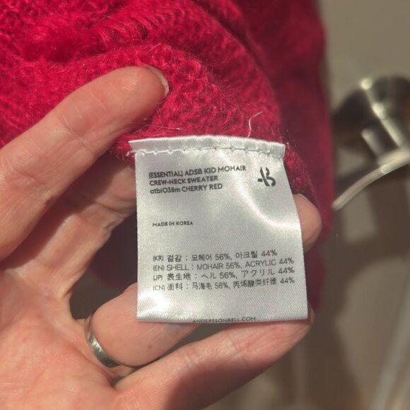Andersson Bell ANDERSSON BELL large cherry red crew neck sweater ssense Size L / US 10 / IT 46 - 7 Thumbnail