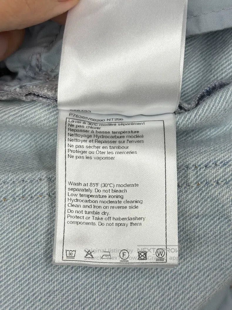 Chanel Chanel Orange gradient wide-leg jeans Size 25" / US 0 / IT 36 - 5 Thumbnail