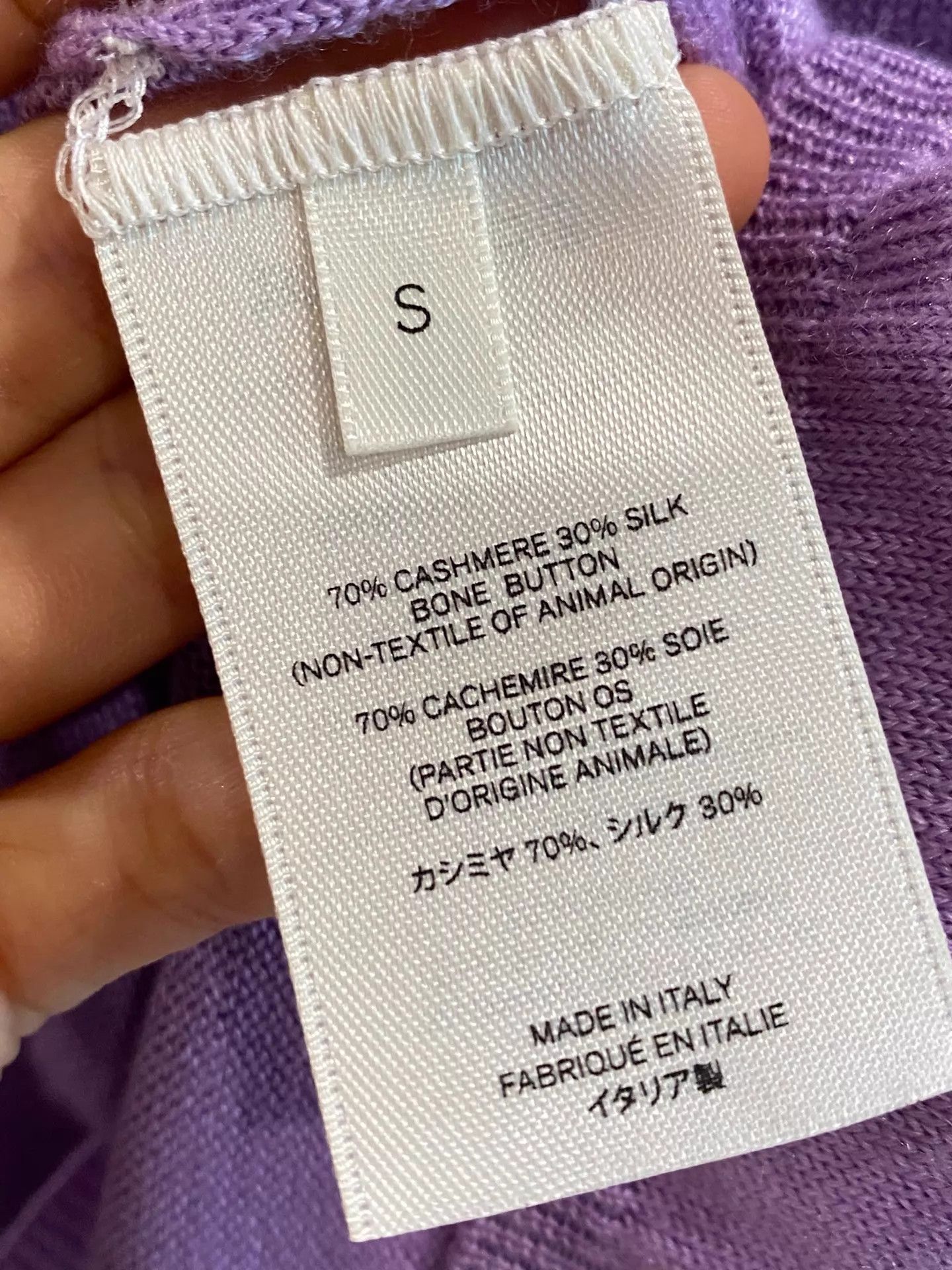 The Row the row cashmere-silk knit sweater Size S pastel Size S / US 4 / IT 40 - 4 Thumbnail