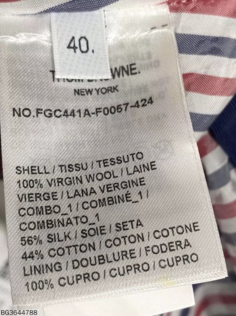 Thom Browne Thom Browne Blue pleated wool skirt Size 26" / US 2 / IT 38 - 4 Thumbnail