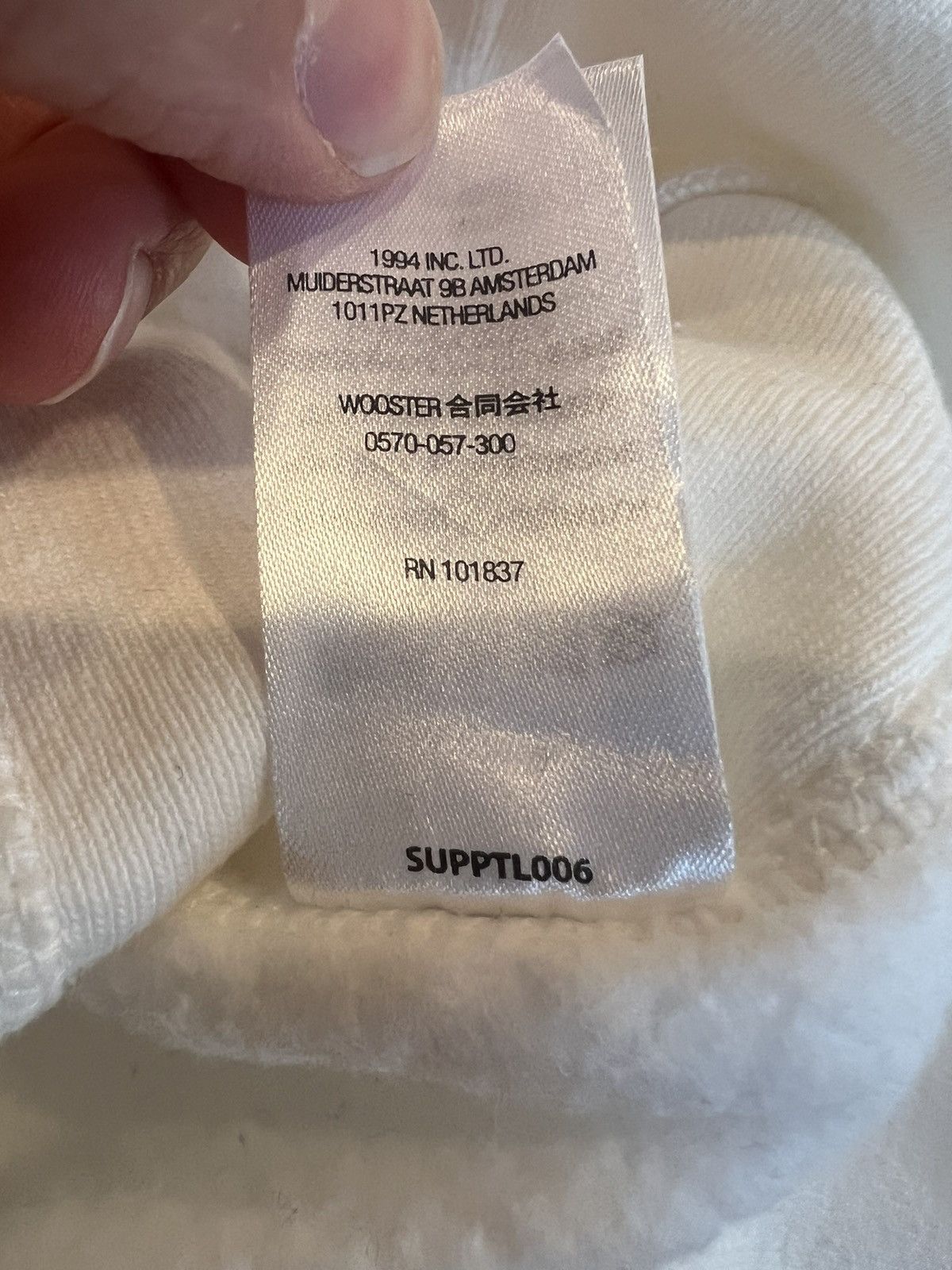 Supreme Supreme Box Logo Hooded Sweatshirt (FW21) Size US L / EU 52-54 / 3 - 9 Thumbnail