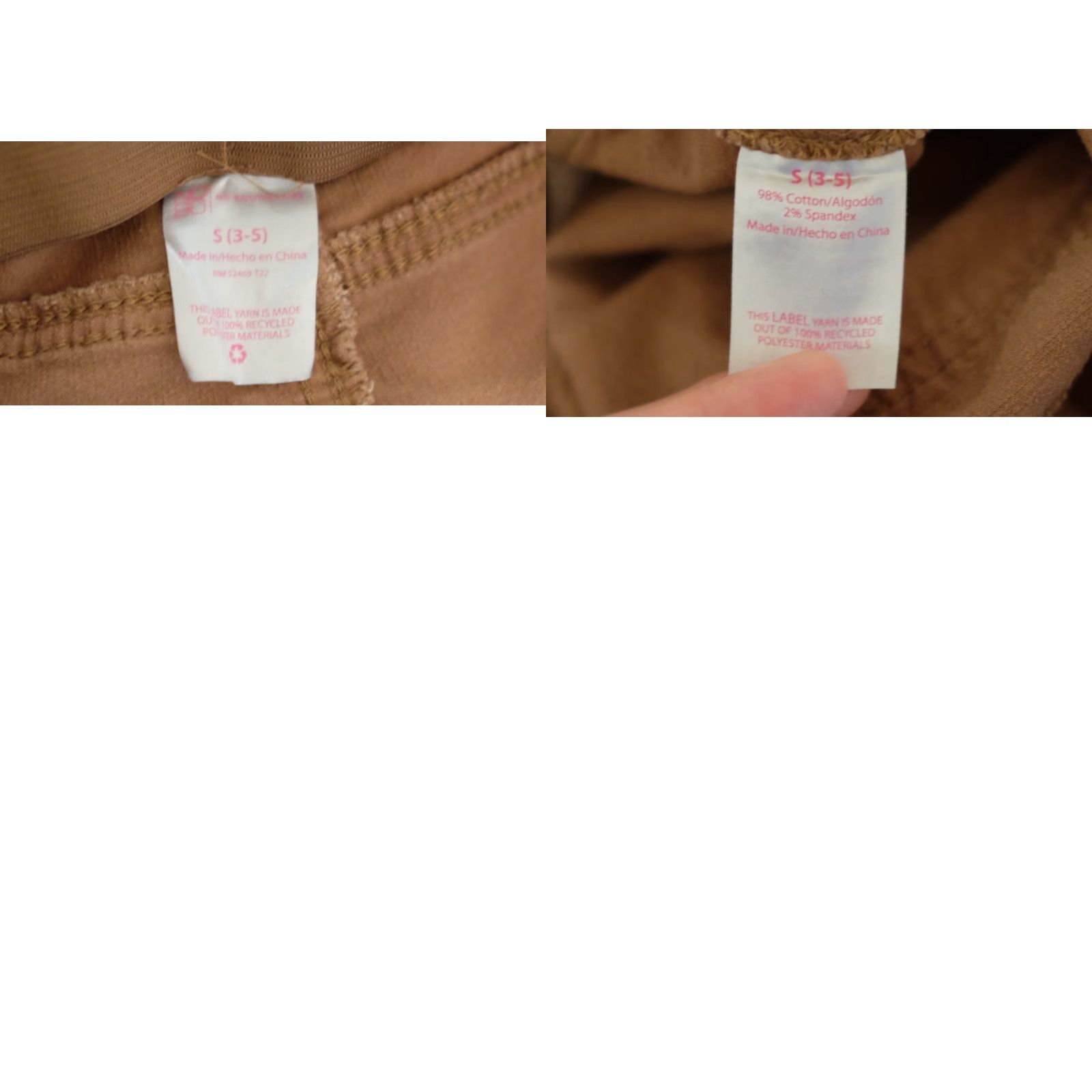 Vintage EUC No Boundaries Pants Brown High Rise Flare Corduroy Juniors S (3-5) #A15-24 Size 28" / US 6 / IT 42 - 8 Thumbnail