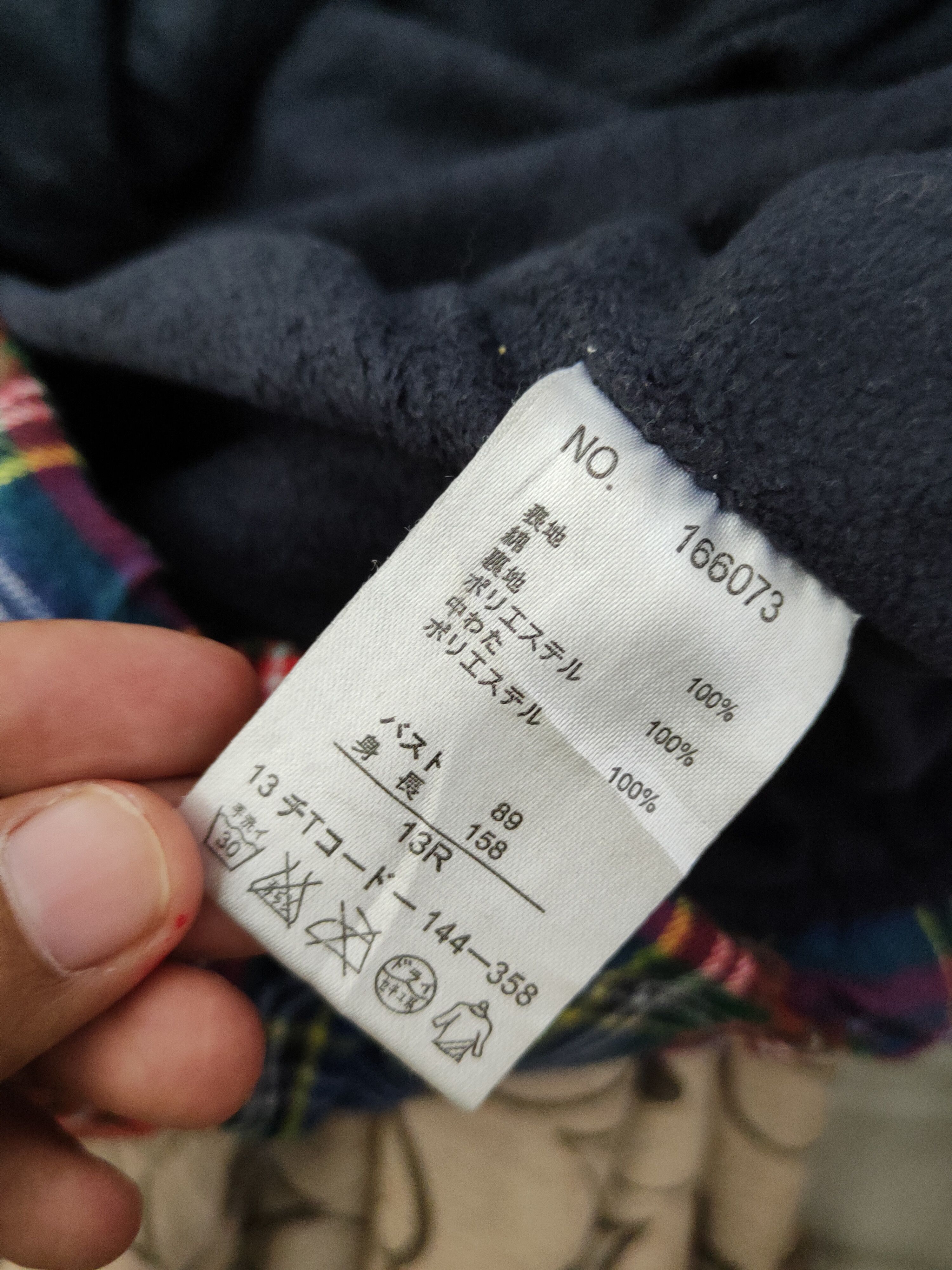 Junko Shimada Junko Shimada Blue Red checkered Vests #W1121 Size US M / EU 48-50 / 2 - 11 Thumbnail