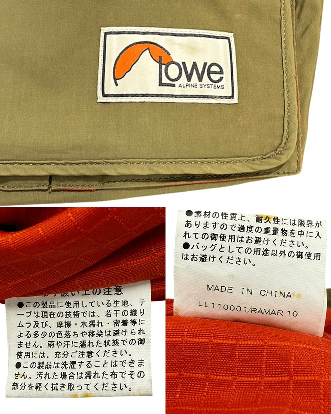 Vintage Lowe Alpine Military Messenger Bag Size ONE SIZE - 11 Thumbnail