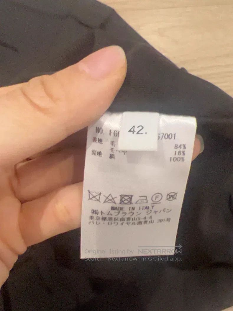 Thom Browne Thom Browne Pleated Skirt Size 27" / US 4 / IT 40 - 3 Thumbnail