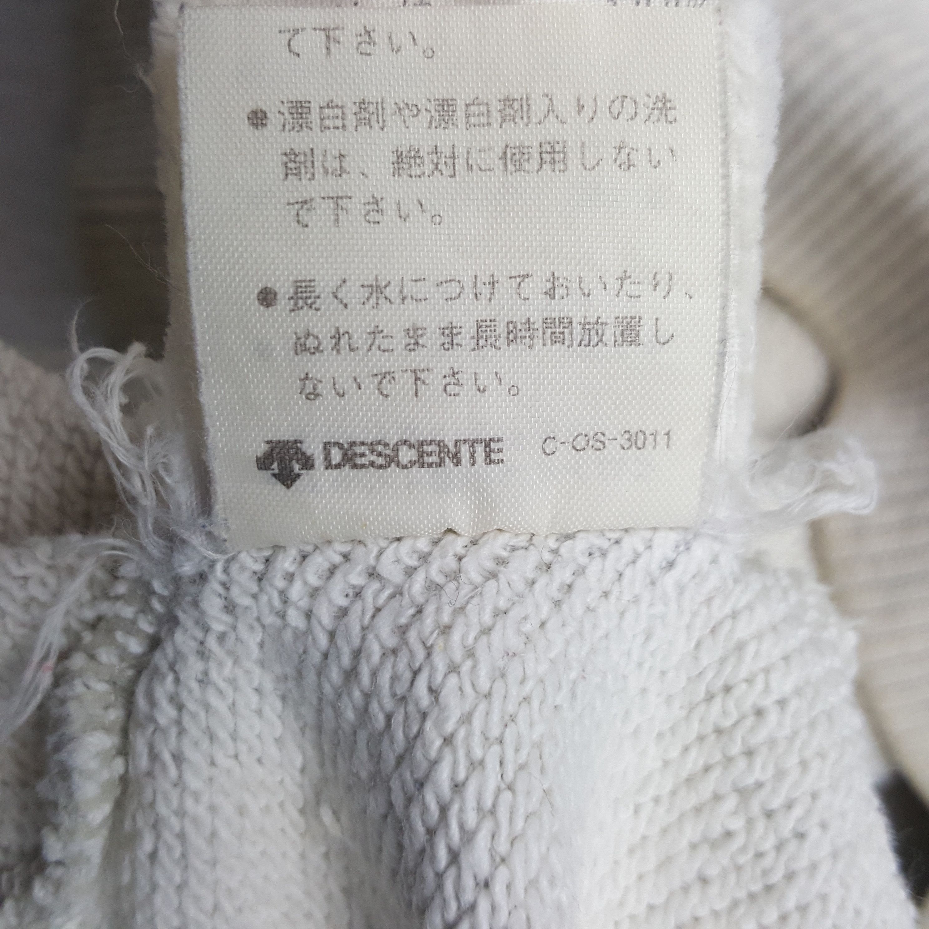 Adidas × Vintage Vintage Adidas Three Stripes Club Sweatshirt Hoodies Size US L / EU 52-54 / 3 - 11 Thumbnail